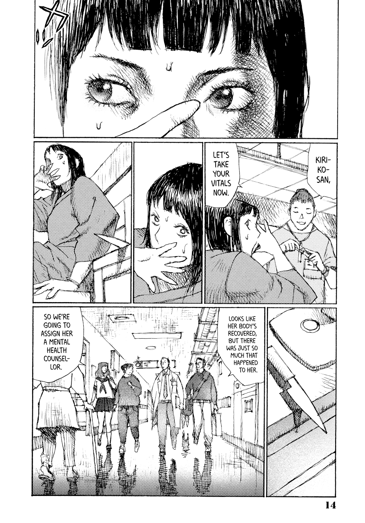Joshi Kouhei Chapter 38 - Page 14