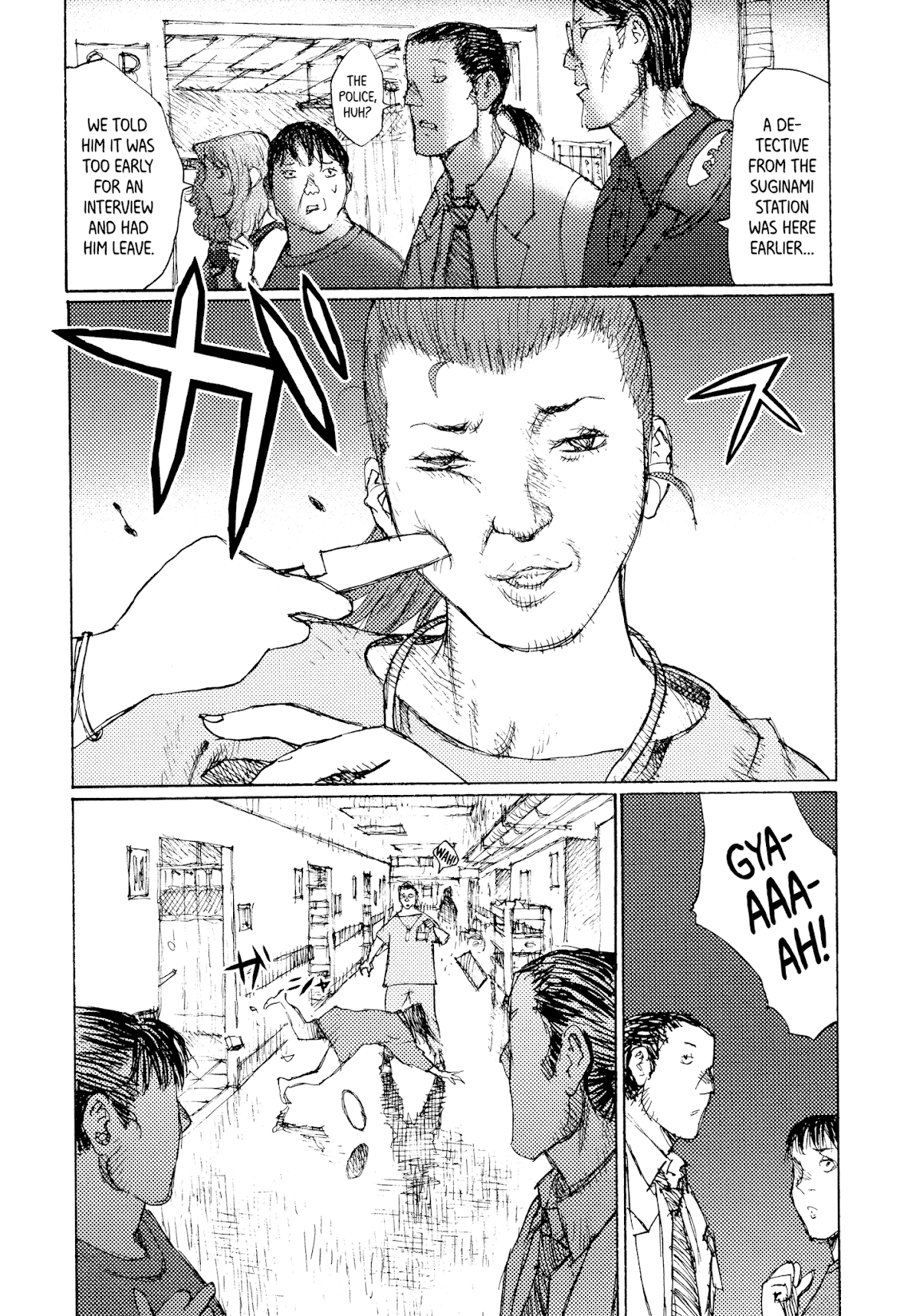 Joshi Kouhei Chapter 38 - Page 15