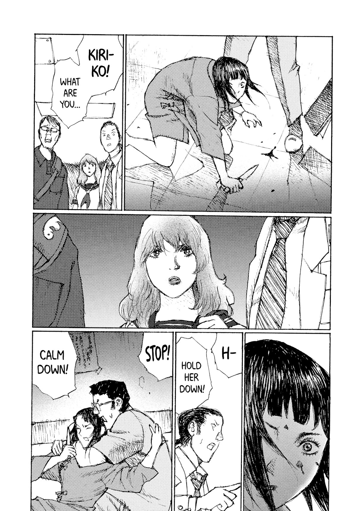 Joshi Kouhei Chapter 38 - Page 16