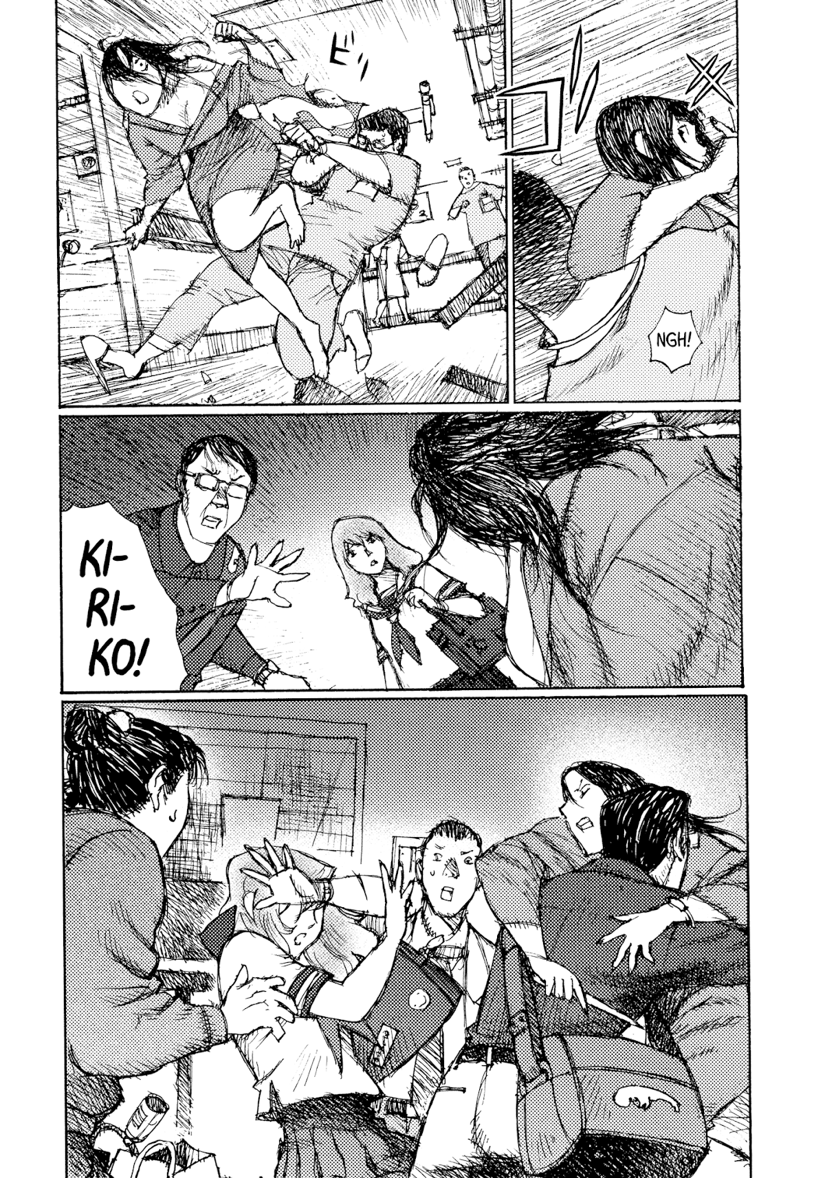 Joshi Kouhei Chapter 38 - Page 17