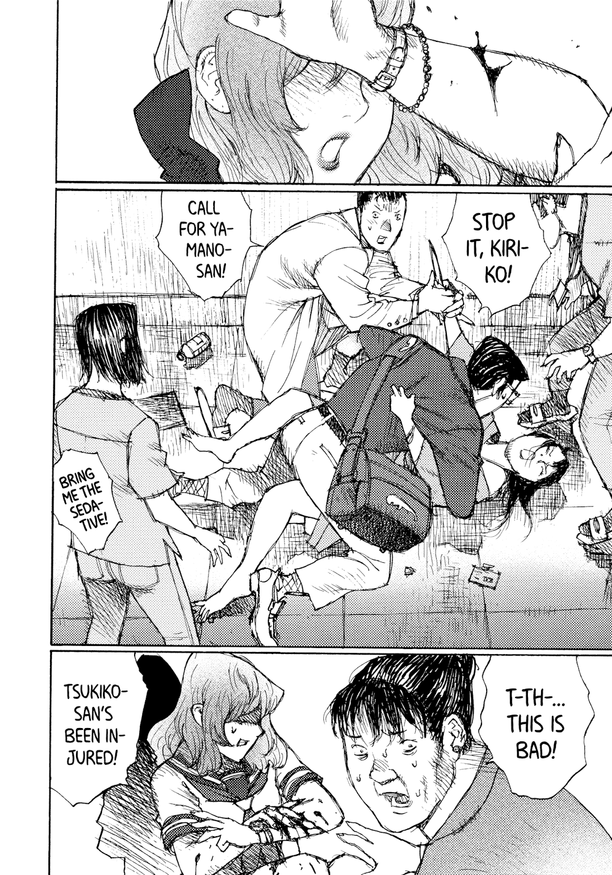 Joshi Kouhei Chapter 38 - Page 18