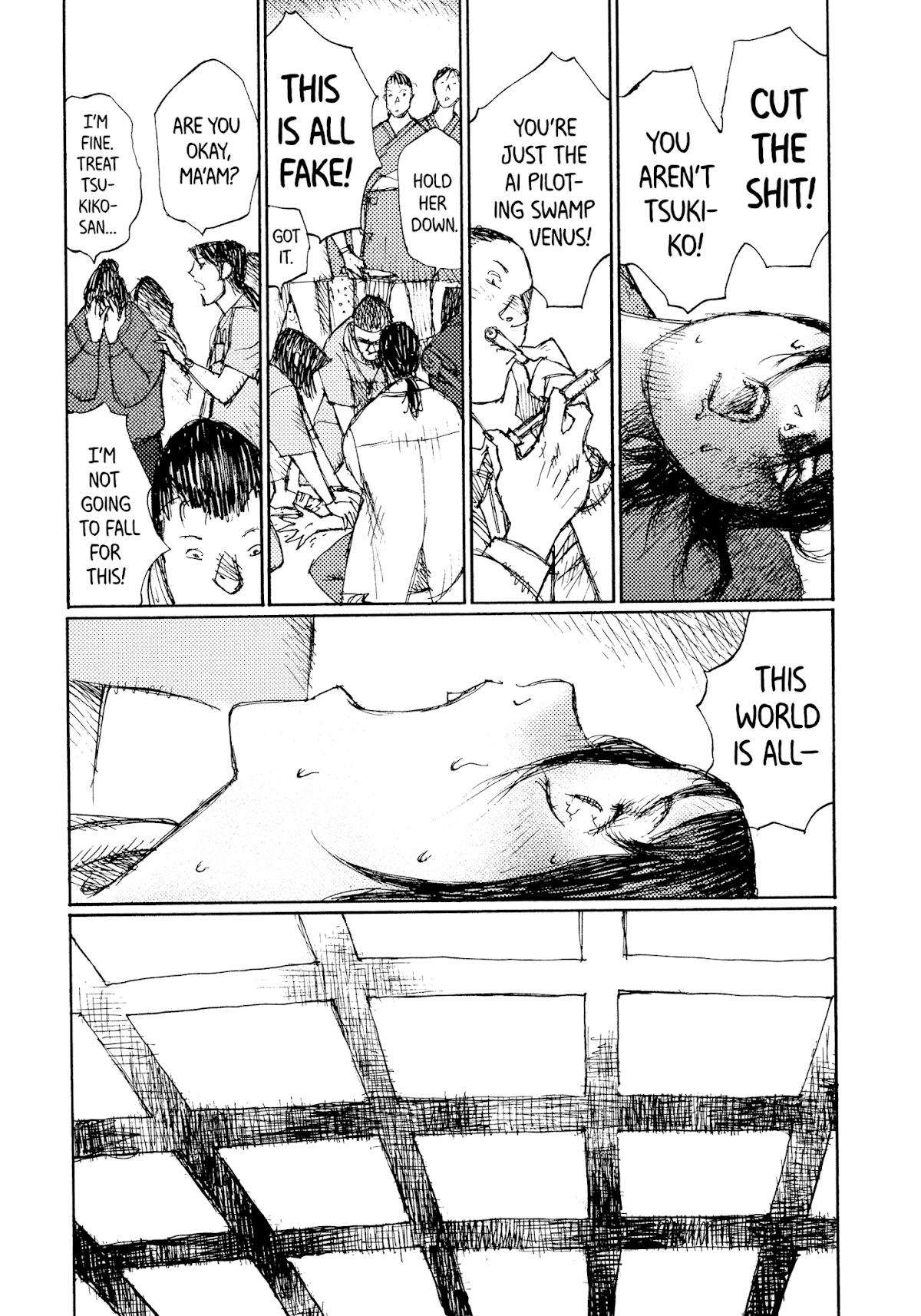 Joshi Kouhei Chapter 38 - Page 19