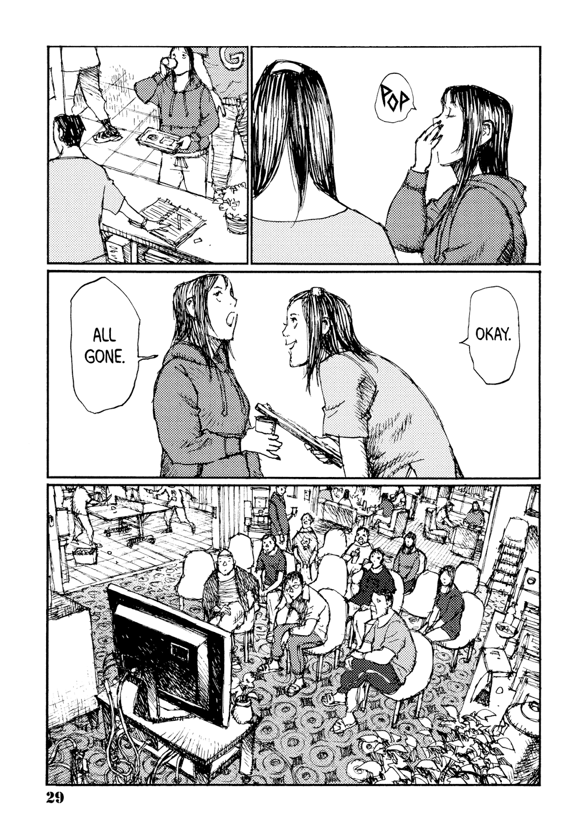 Joshi Kouhei Chapter 38 - Page 29