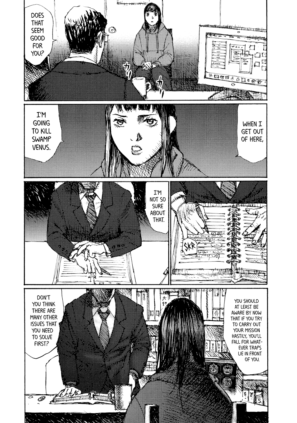 Joshi Kouhei Chapter 38 - Page 37
