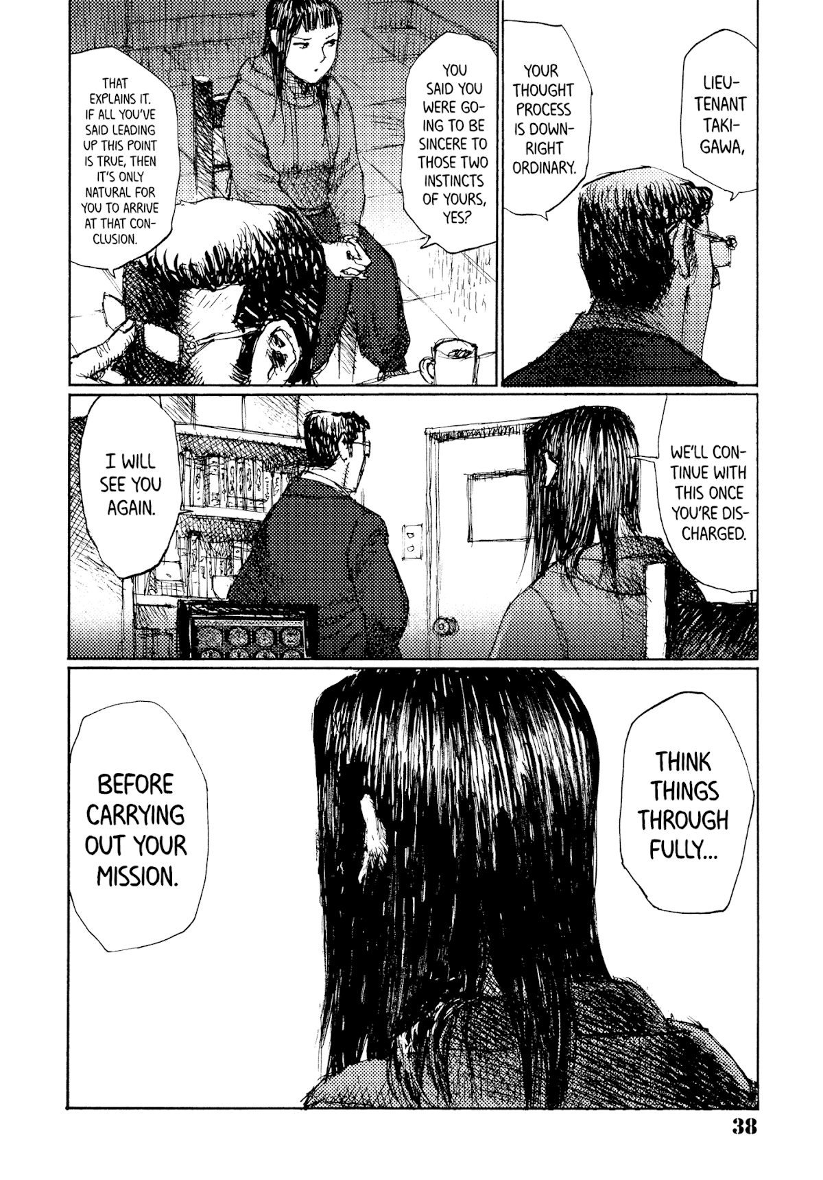 Joshi Kouhei Chapter 38 - Page 38