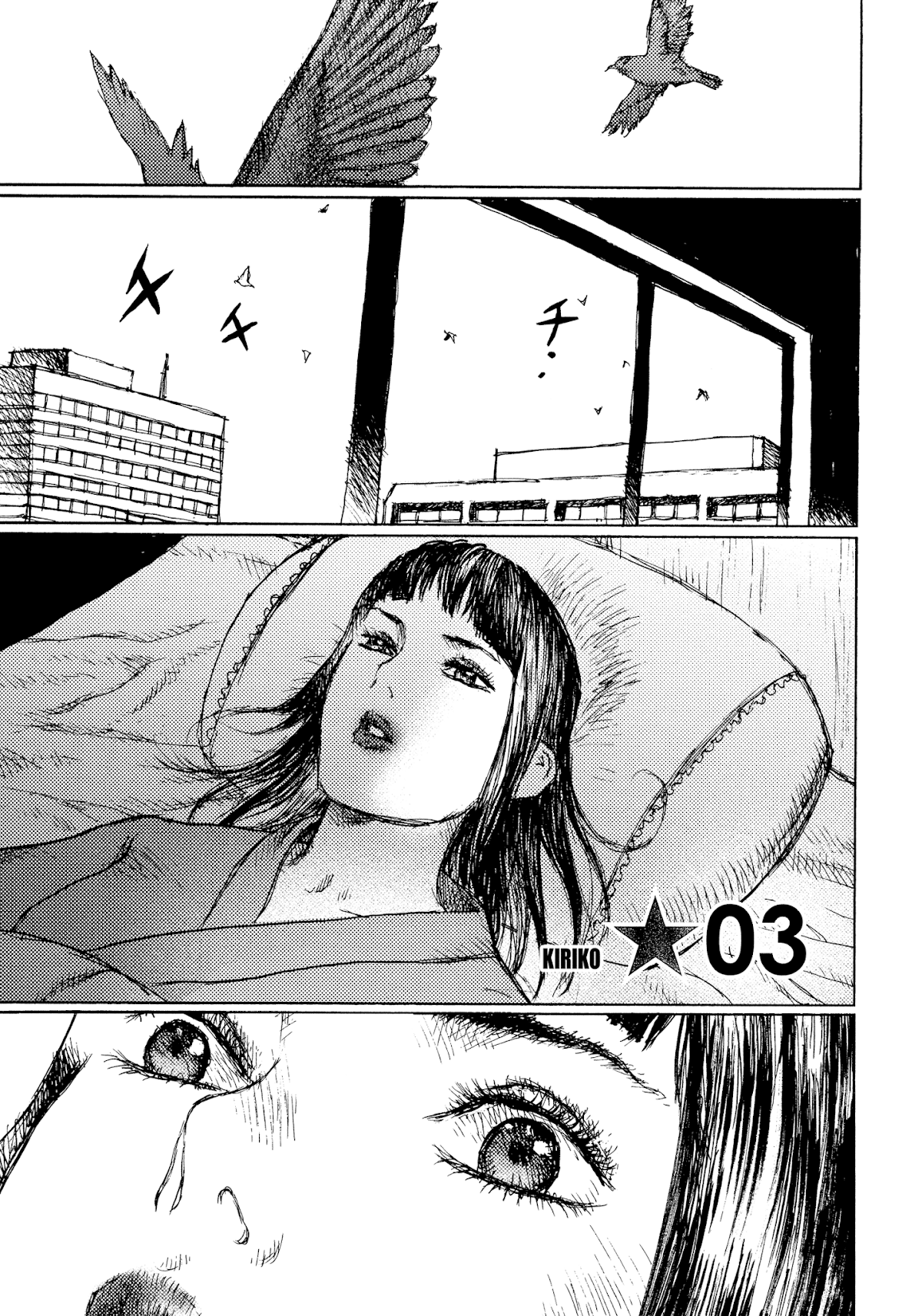 Joshi Kouhei Chapter 38 - Page 5