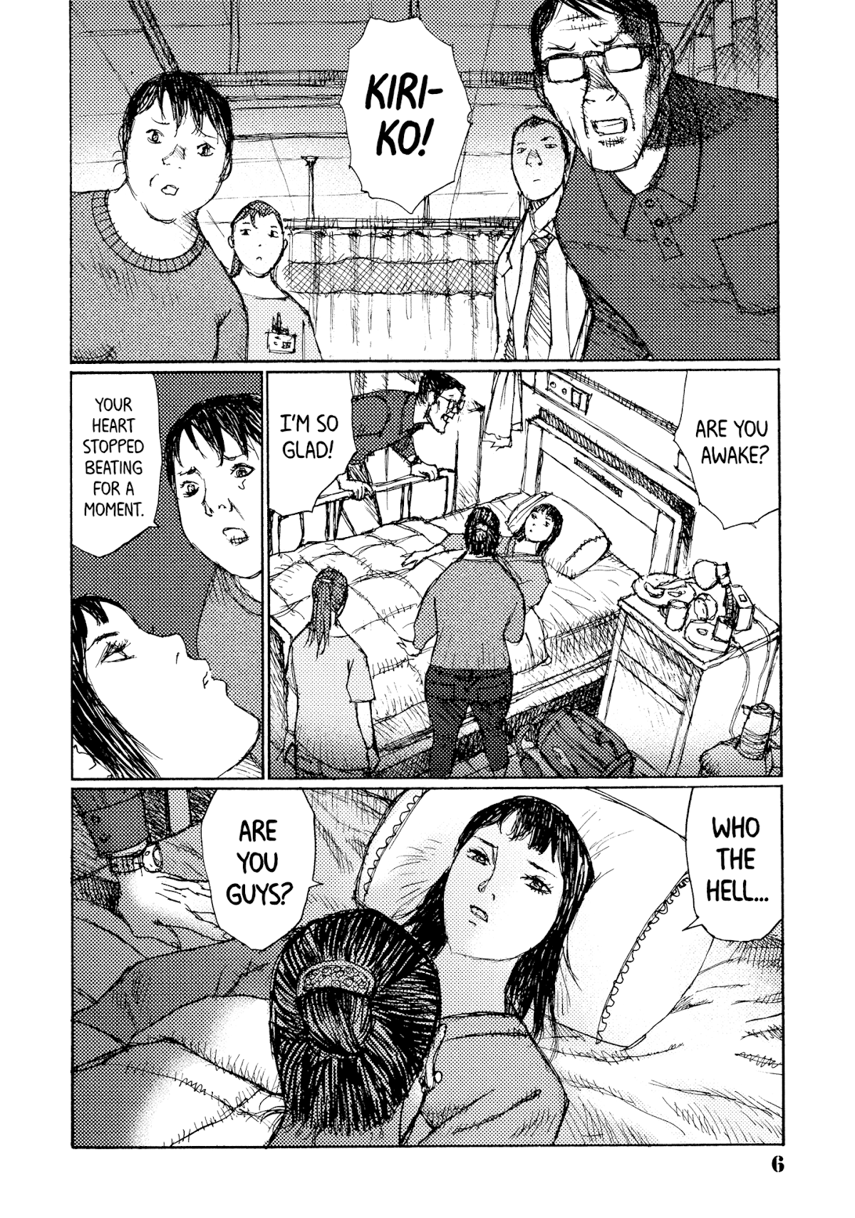 Joshi Kouhei Chapter 38 - Page 6