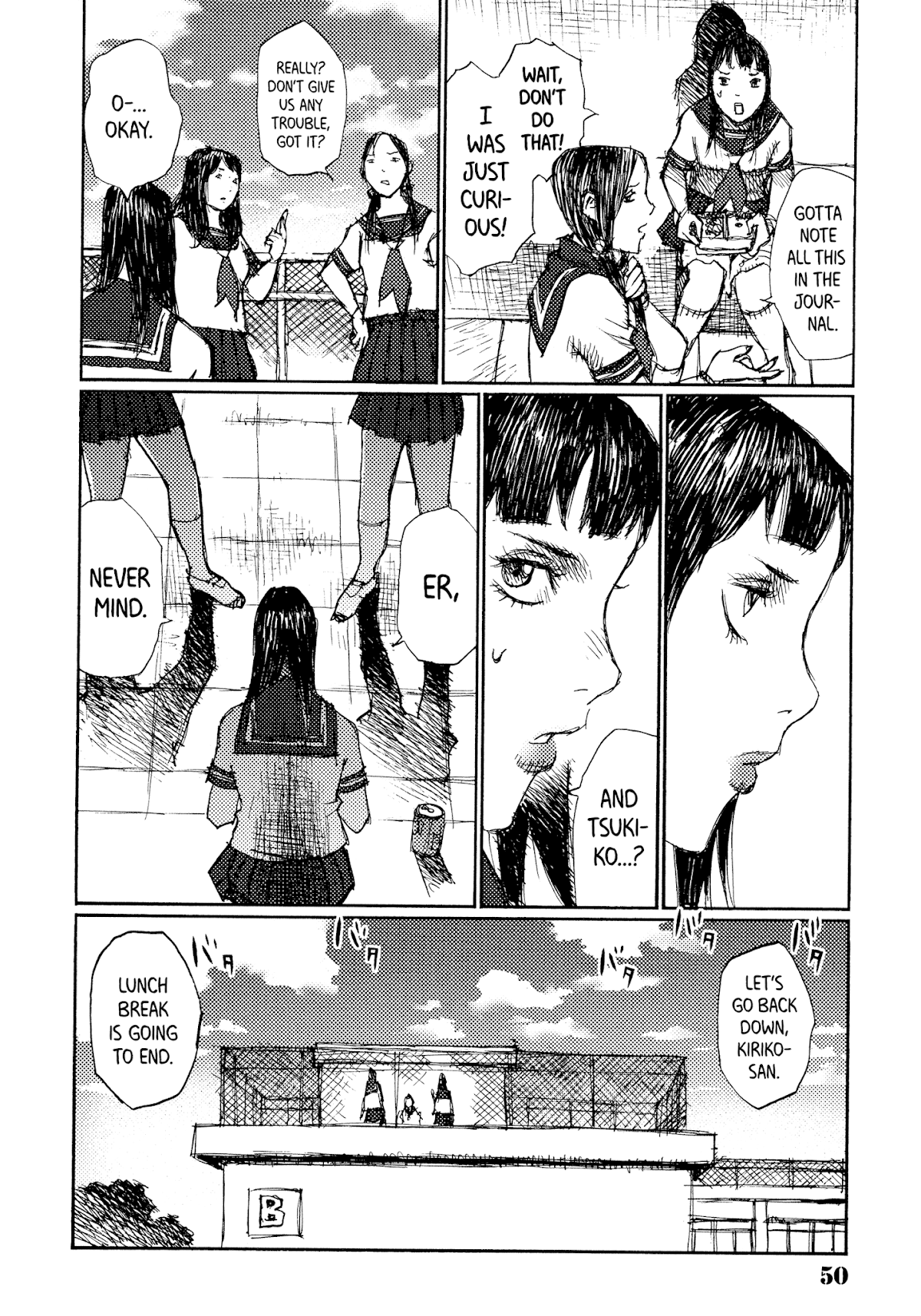 Joshi Kouhei Chapter 39 - Page 12