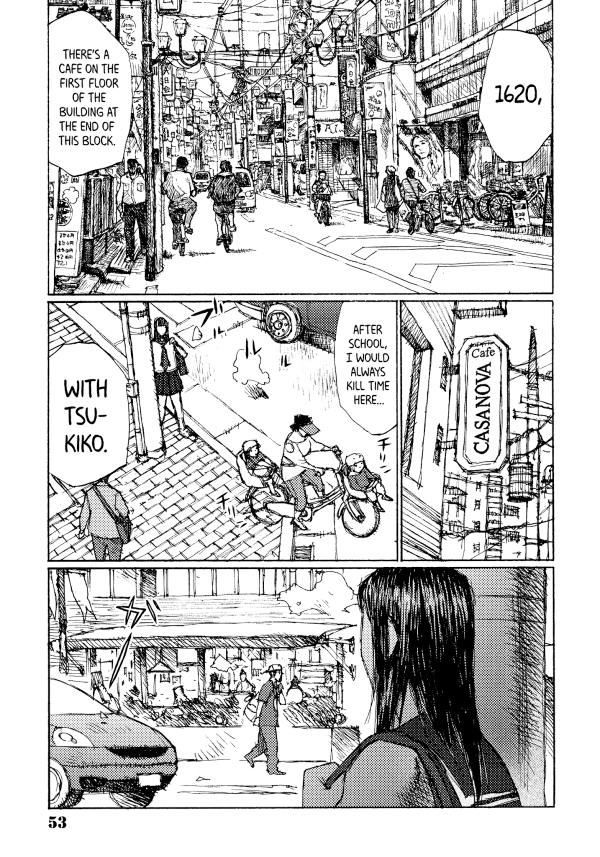 Joshi Kouhei Chapter 39 - Page 15