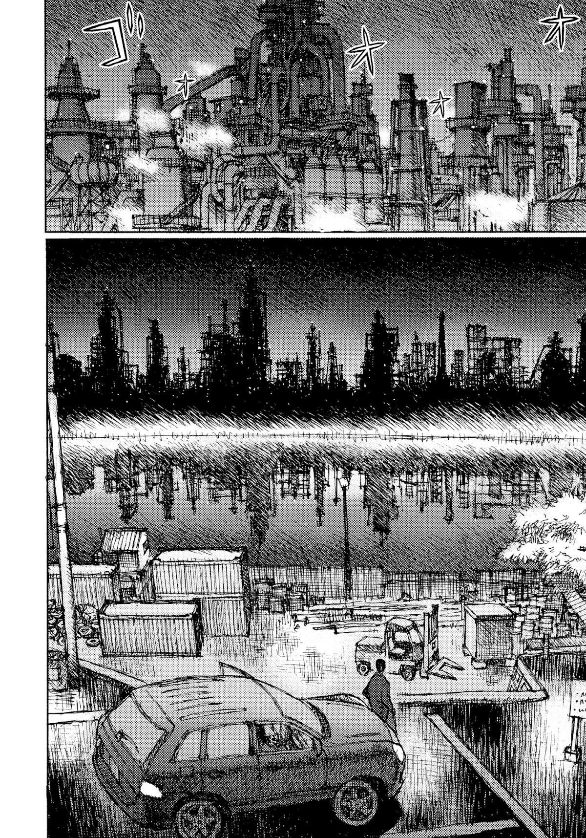 Joshi Kouhei Chapter 39 - Page 32