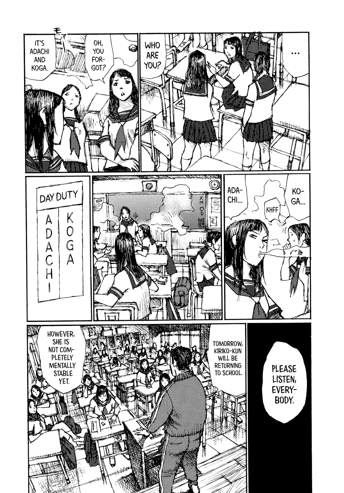 Joshi Kouhei Chapter 39 - Page 7