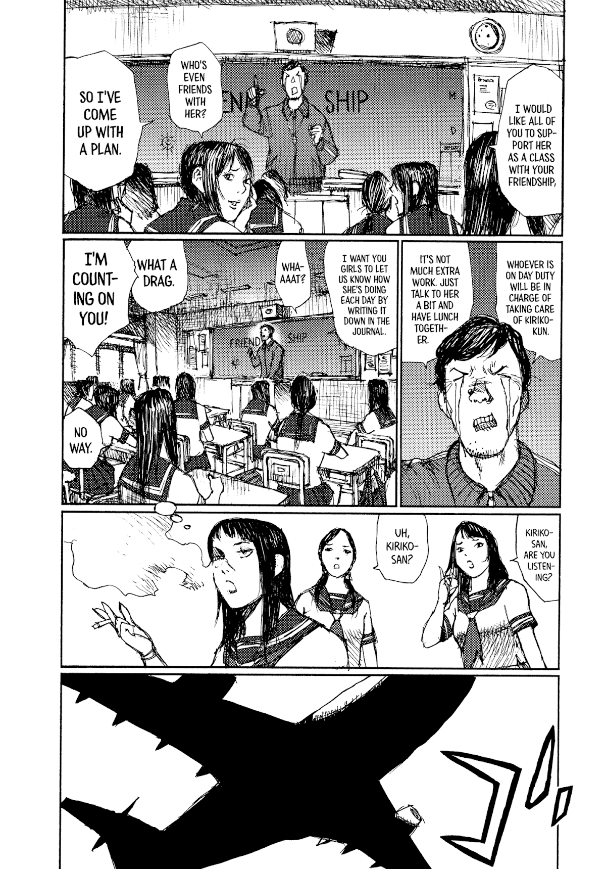 Joshi Kouhei Chapter 39 - Page 8