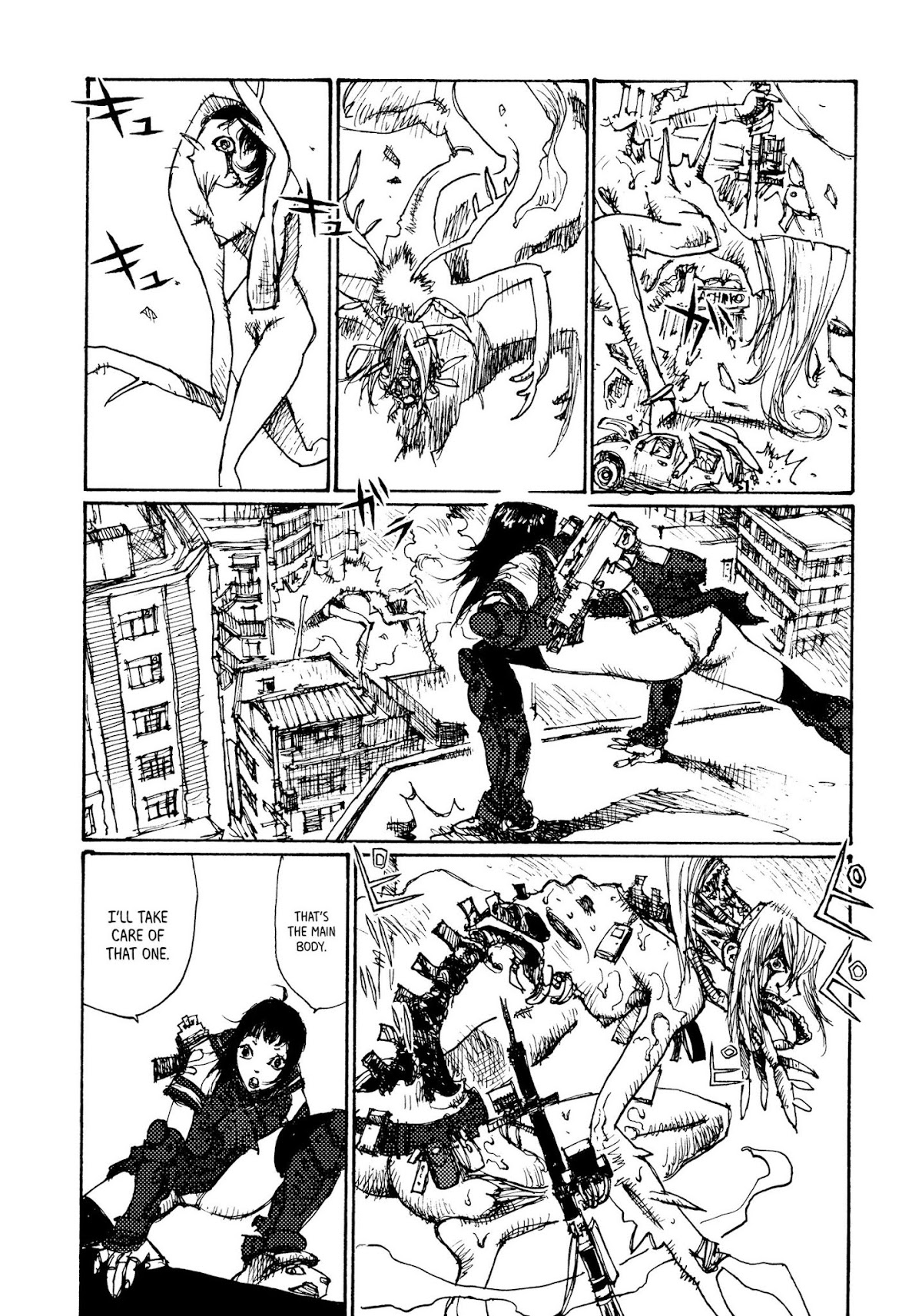Joshi Kouhei Chapter 4 - Page 13