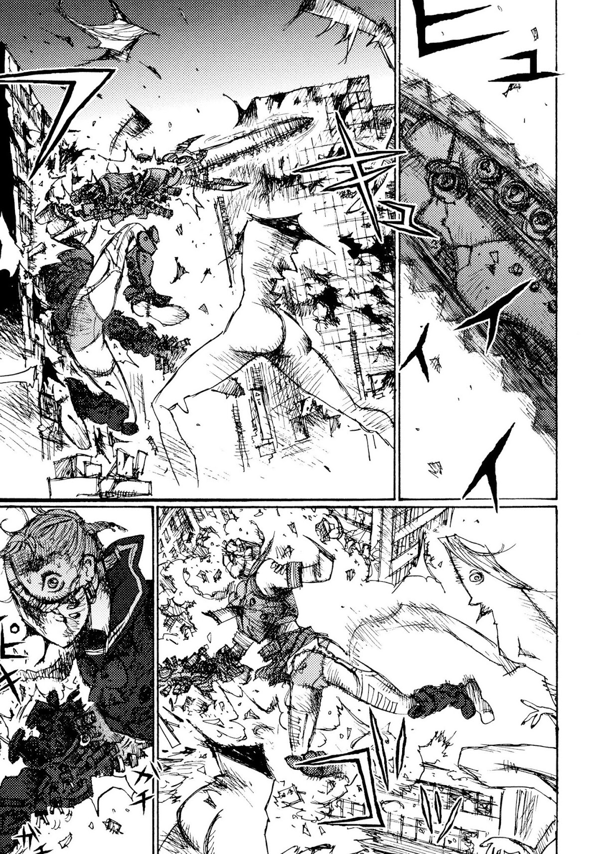 Joshi Kouhei Chapter 4 - Page 17