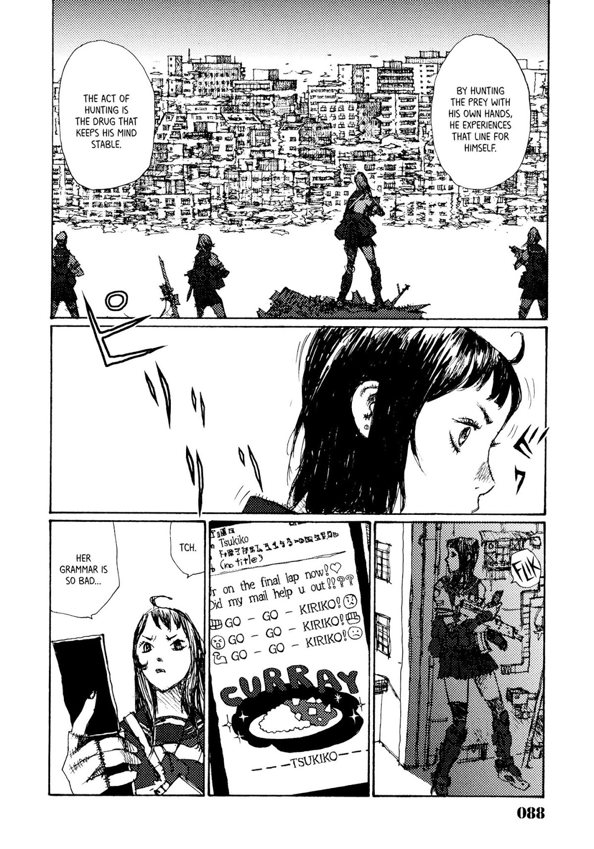 Joshi Kouhei Chapter 4 - Page 6