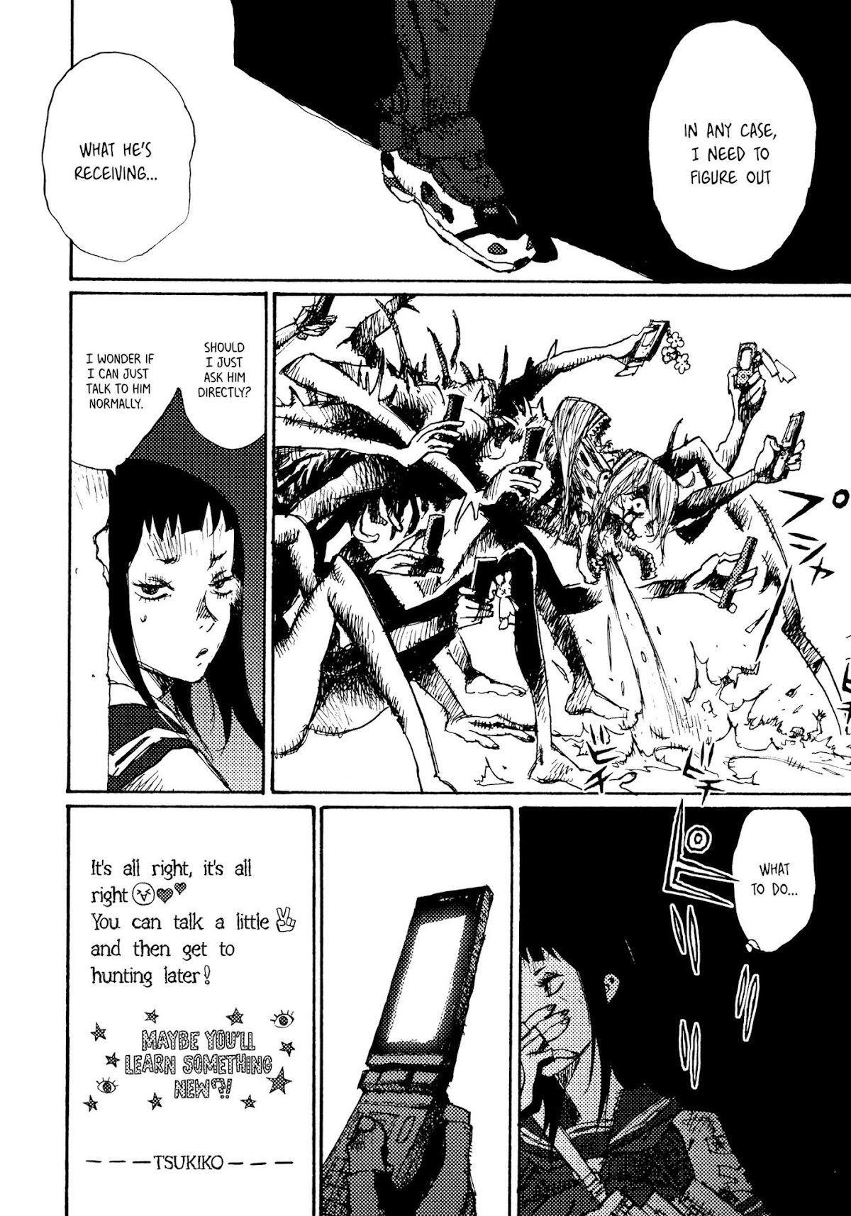 Joshi Kouhei Chapter 4 - Page 8