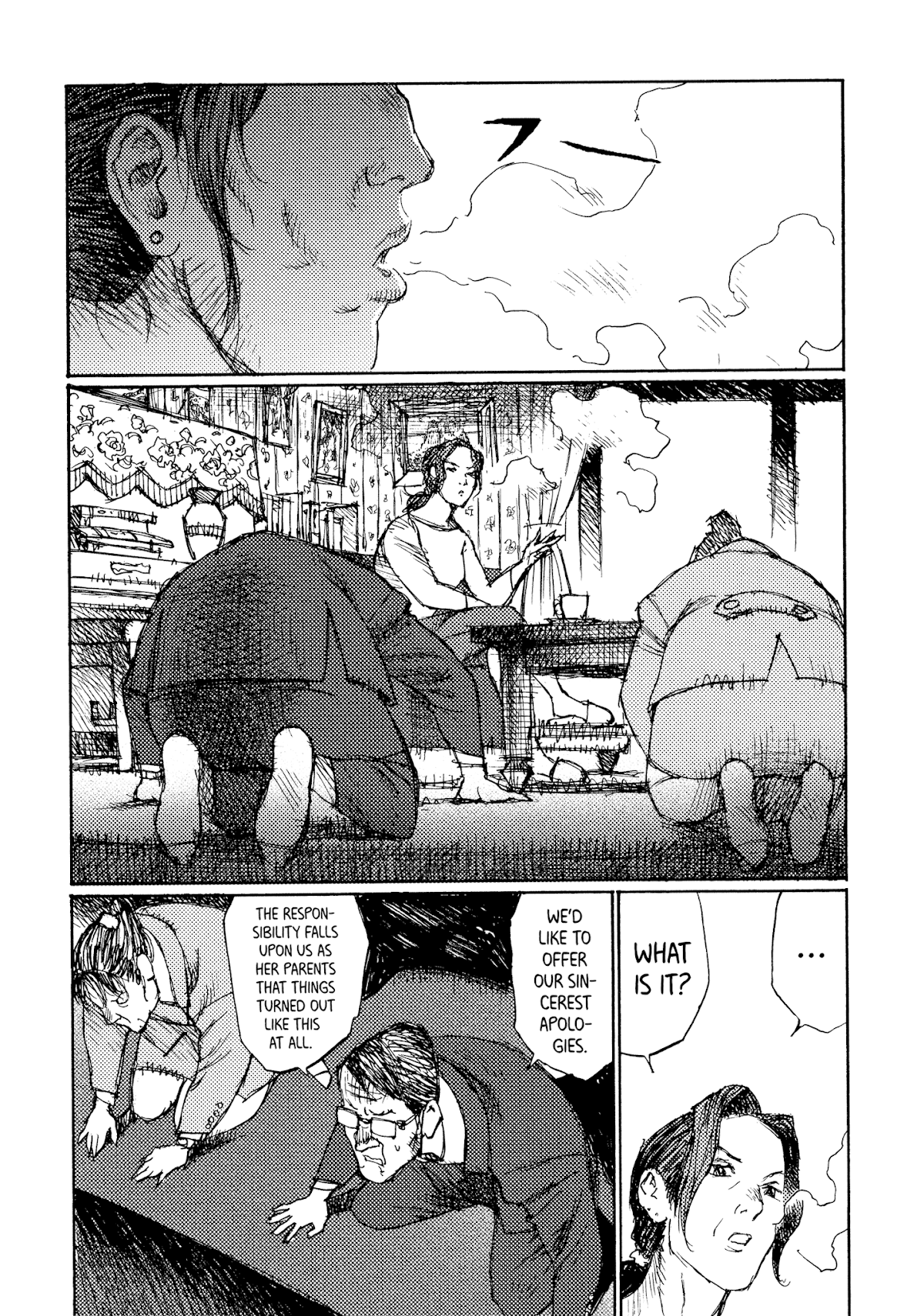 Joshi Kouhei Chapter 40 - Page 11