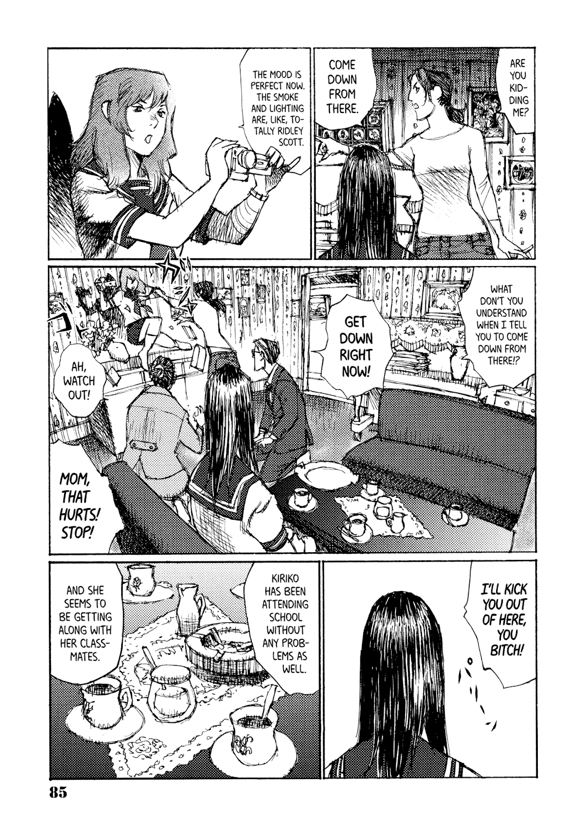 Joshi Kouhei Chapter 40 - Page 13