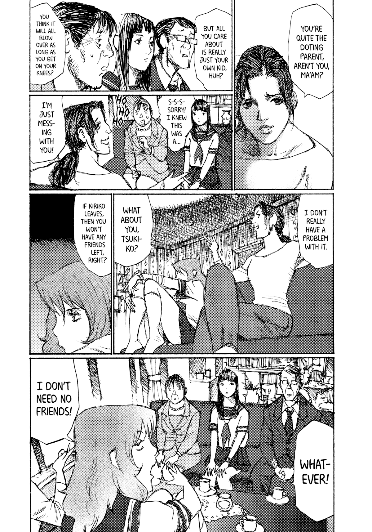 Joshi Kouhei Chapter 40 - Page 15