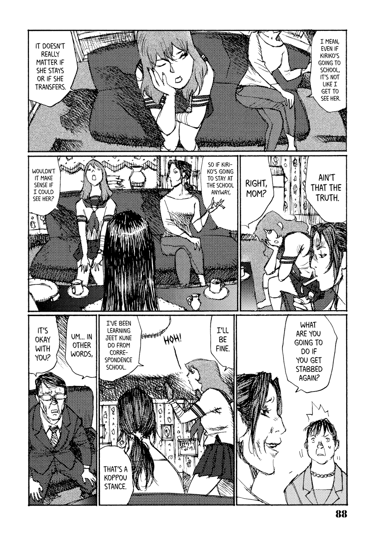 Joshi Kouhei Chapter 40 - Page 16