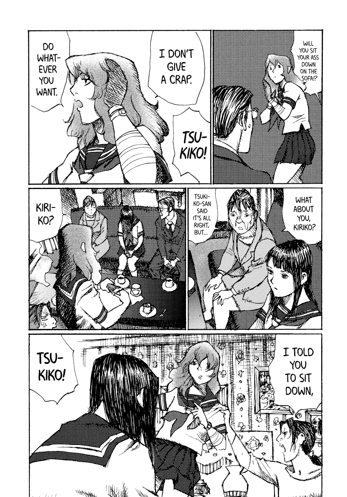 Joshi Kouhei Chapter 40 - Page 17
