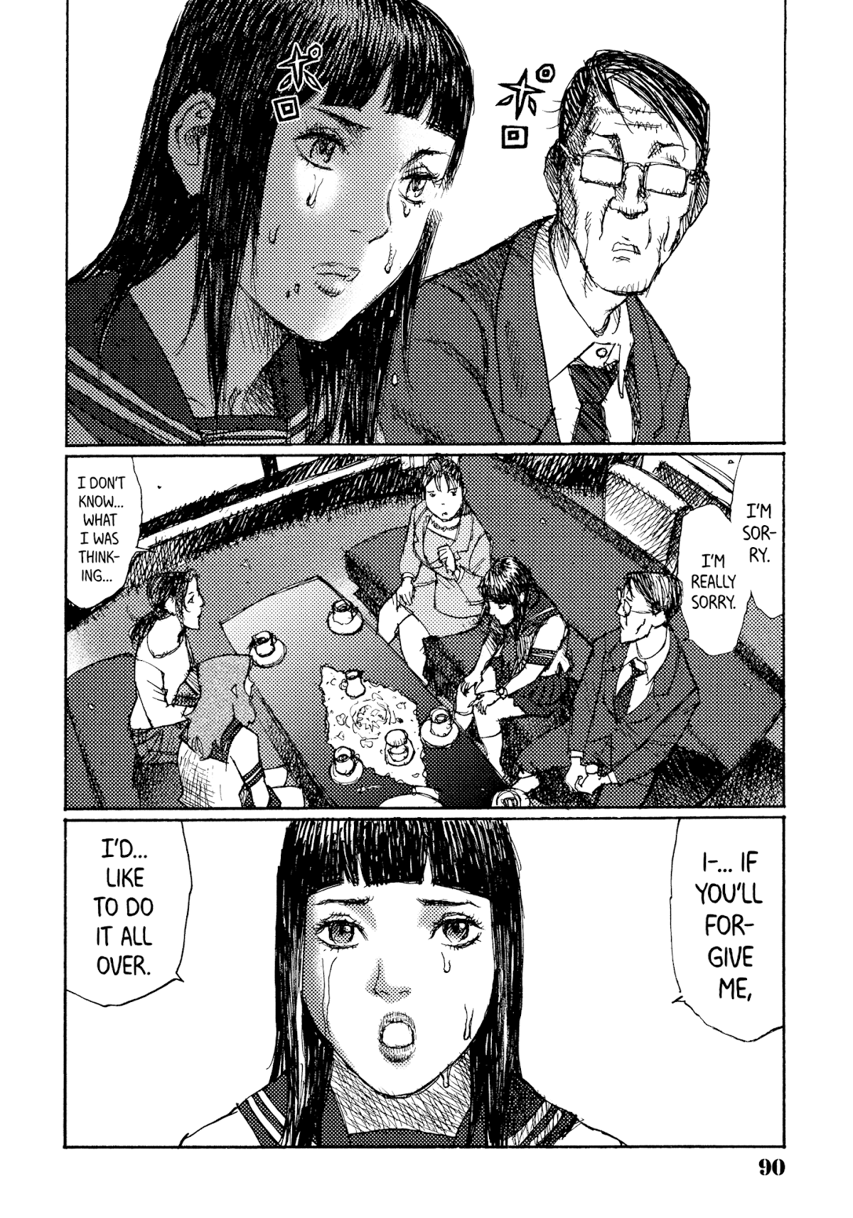 Joshi Kouhei Chapter 40 - Page 18