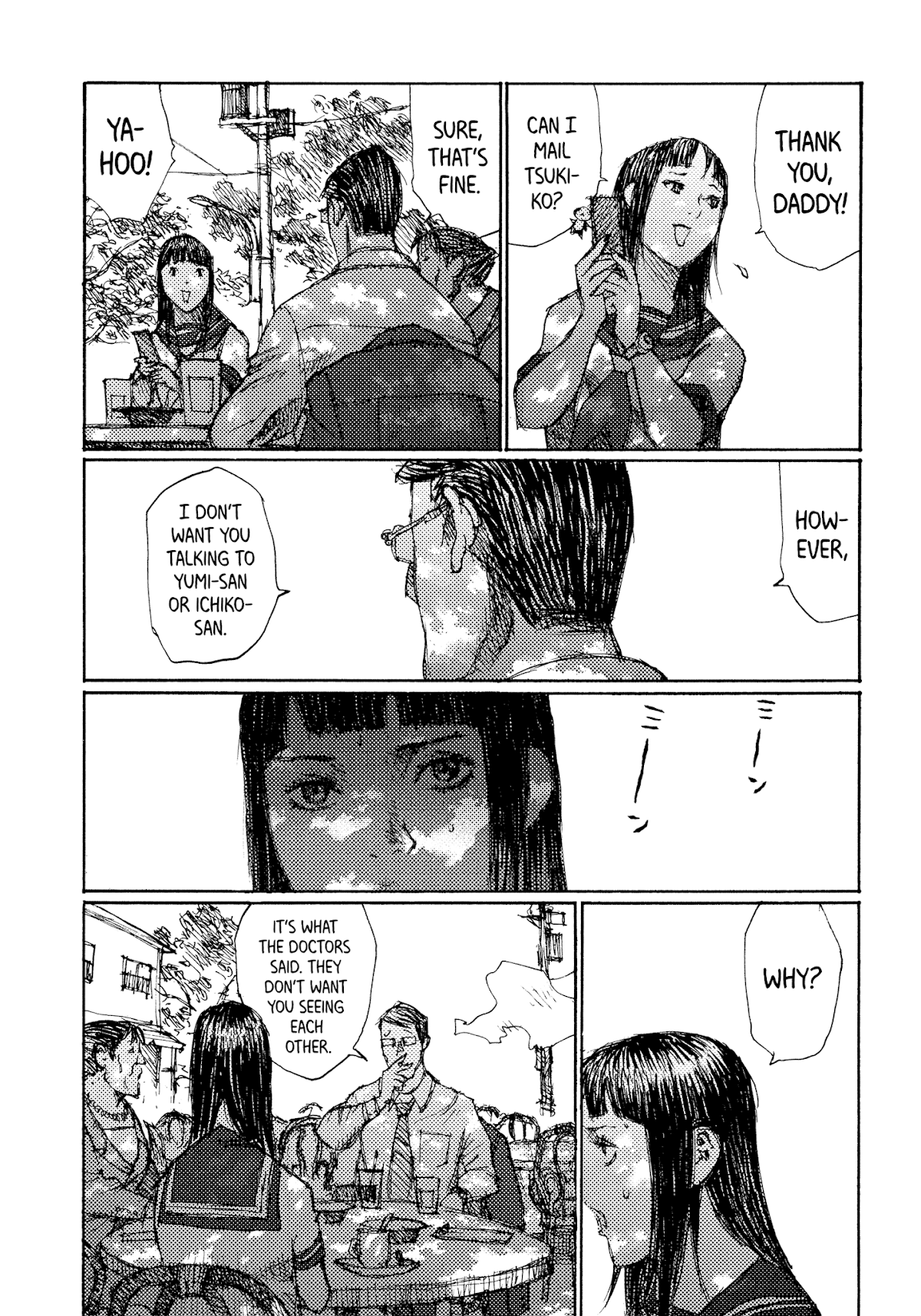 Joshi Kouhei Chapter 40 - Page 23