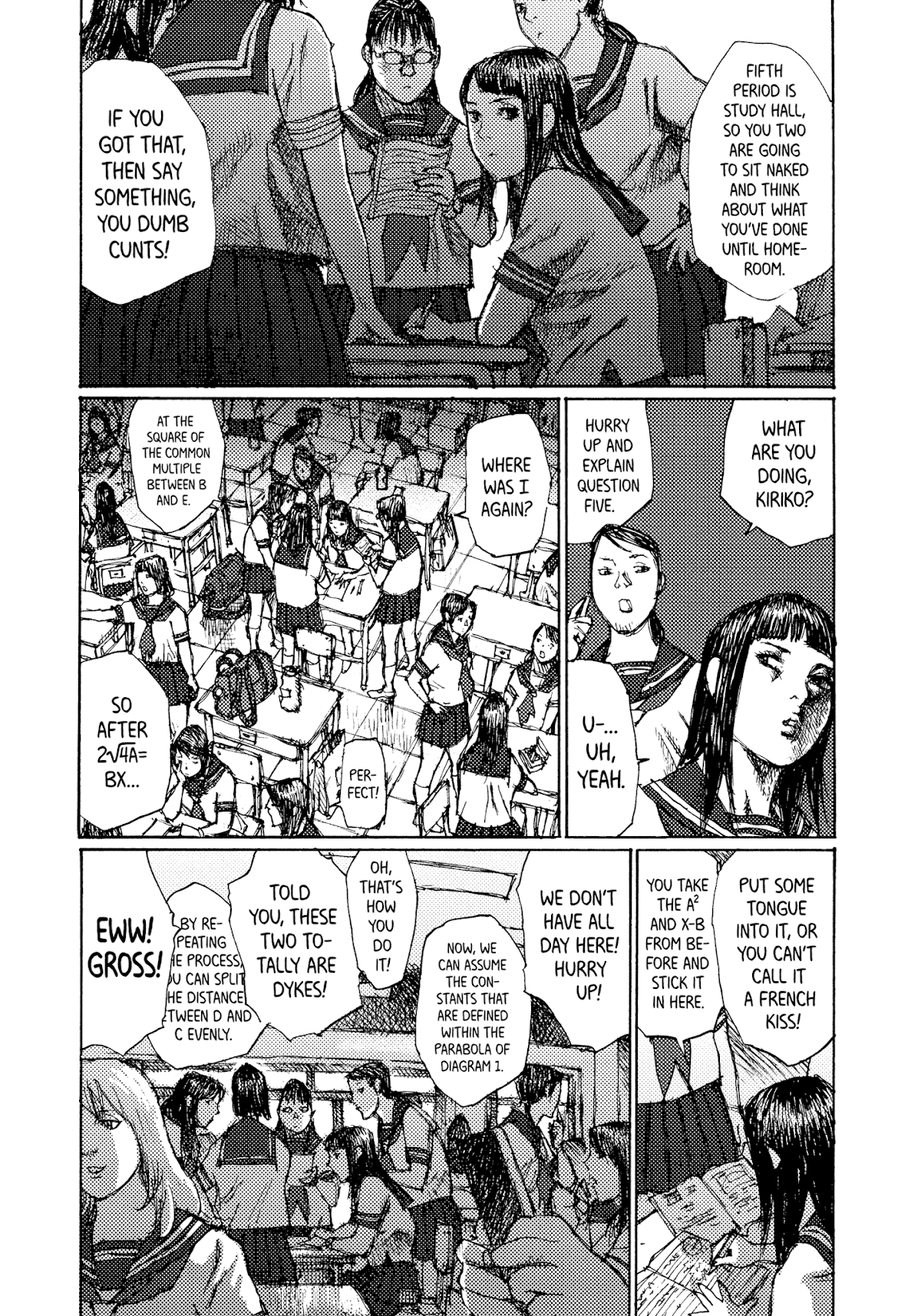 Joshi Kouhei Chapter 40 - Page 29