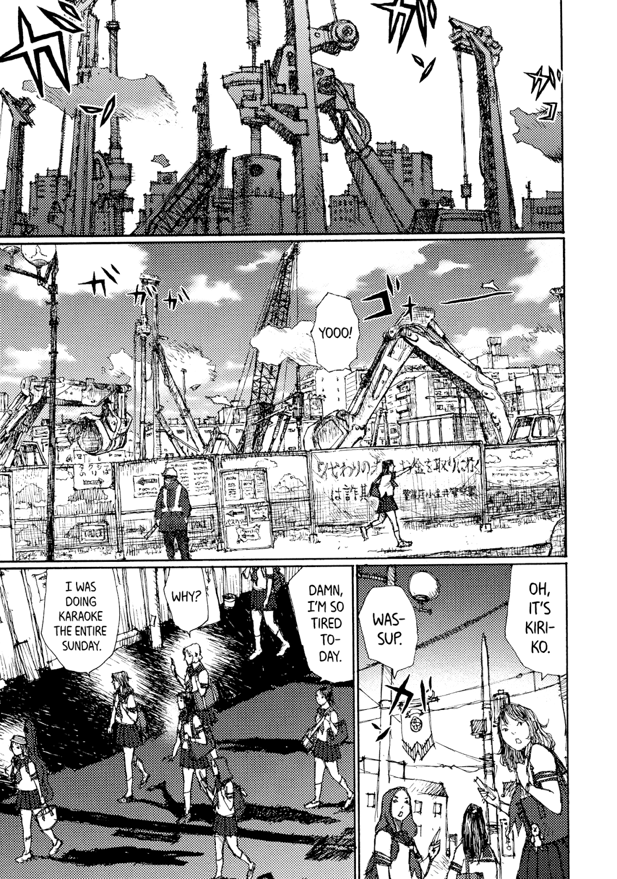 Joshi Kouhei Chapter 40 - Page 5