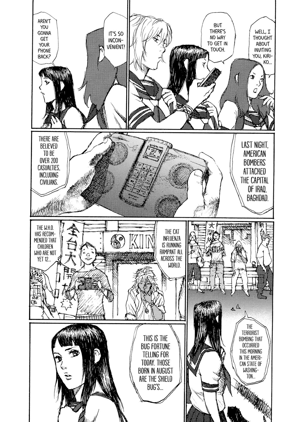 Joshi Kouhei Chapter 40 - Page 6