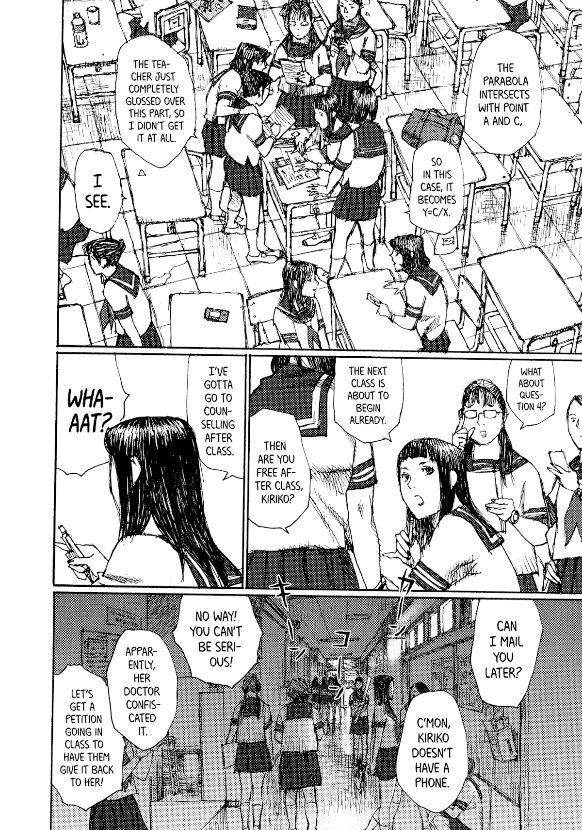 Joshi Kouhei Chapter 40 - Page 8