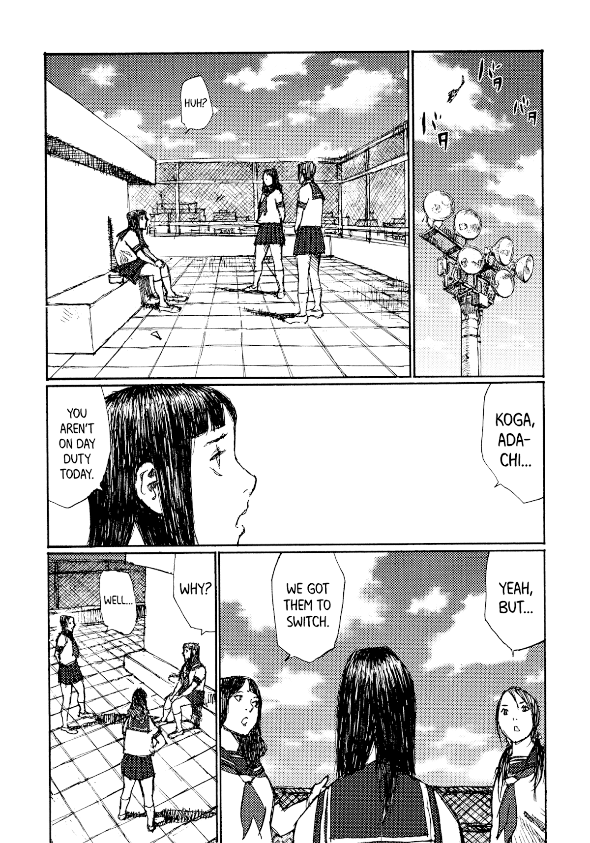 Joshi Kouhei Chapter 40 - Page 9