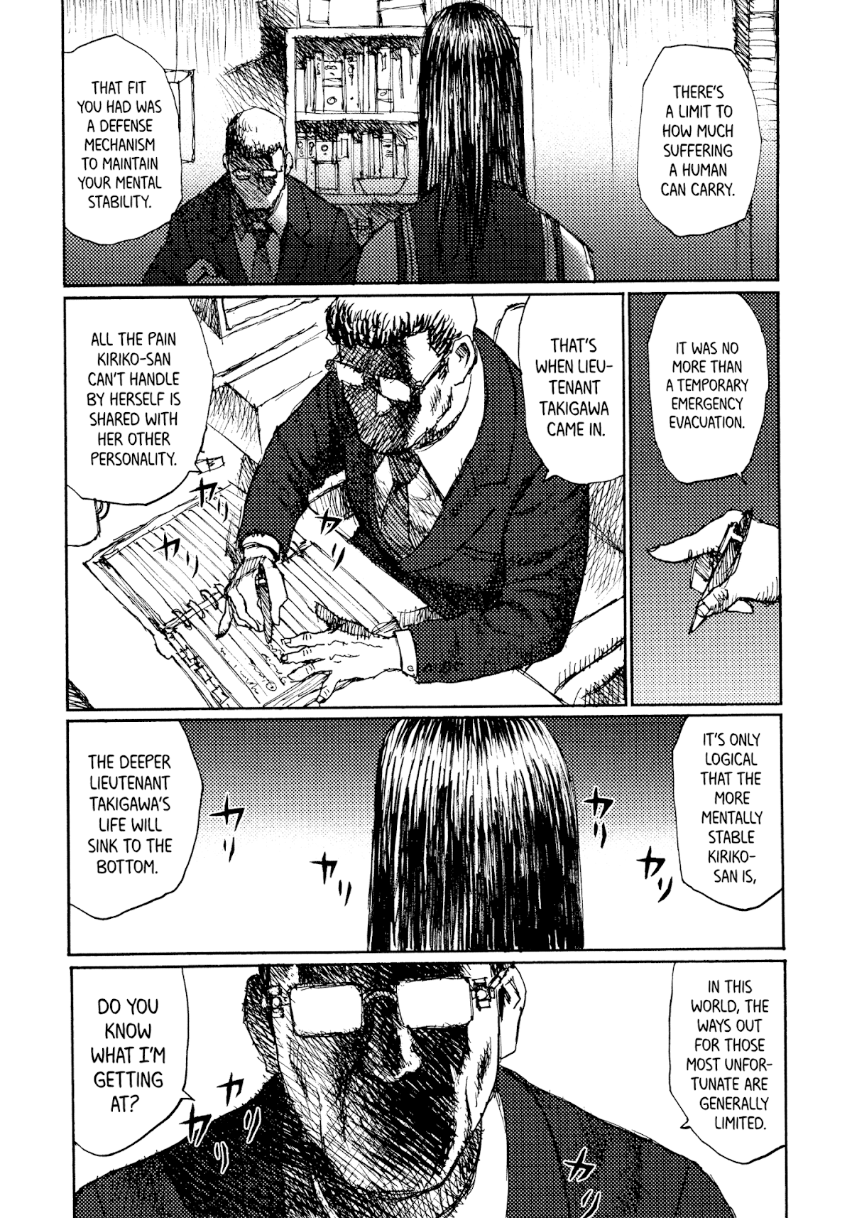 Joshi Kouhei Chapter 41 - Page 3