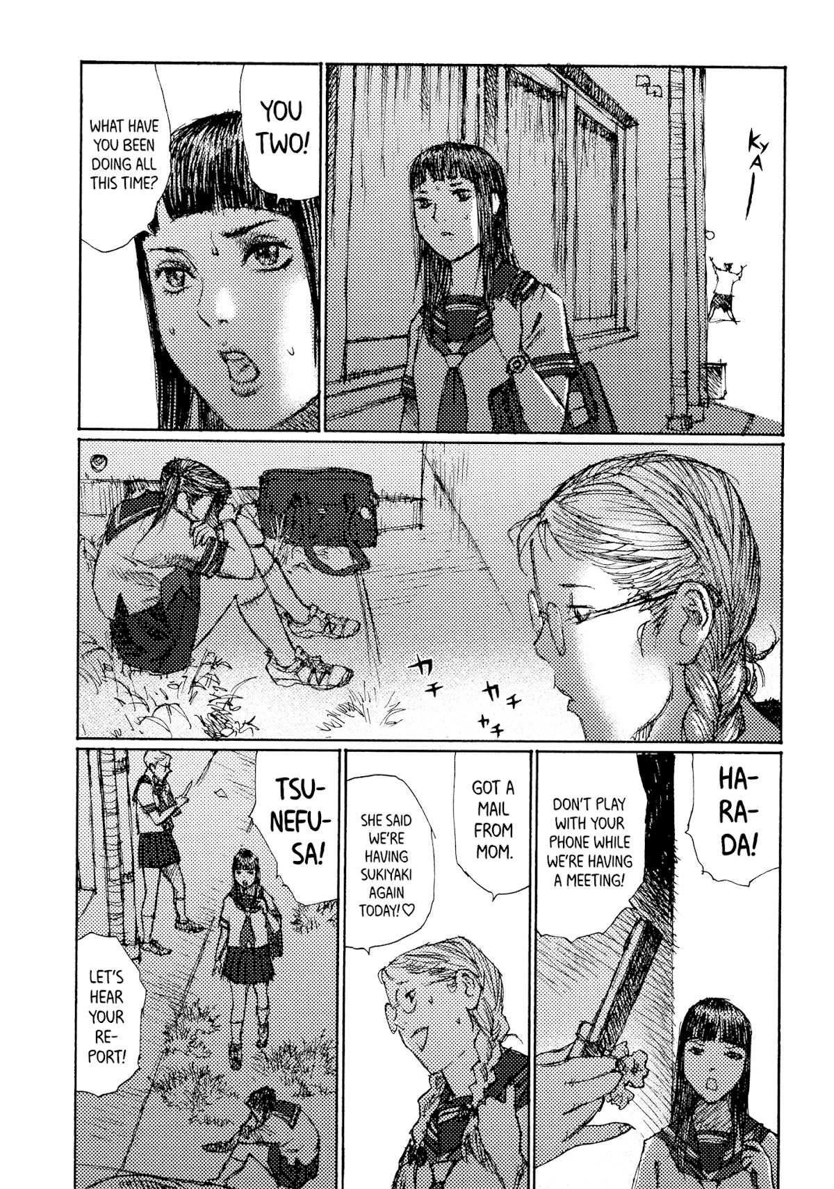 Joshi Kouhei Chapter 41 - Page 23