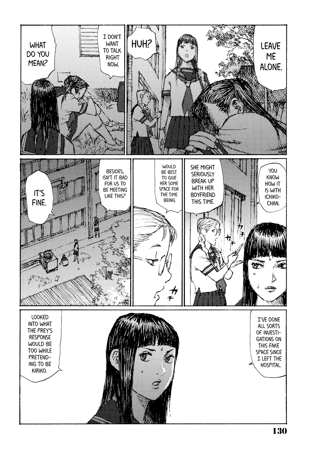 Joshi Kouhei Chapter 41 - Page 24