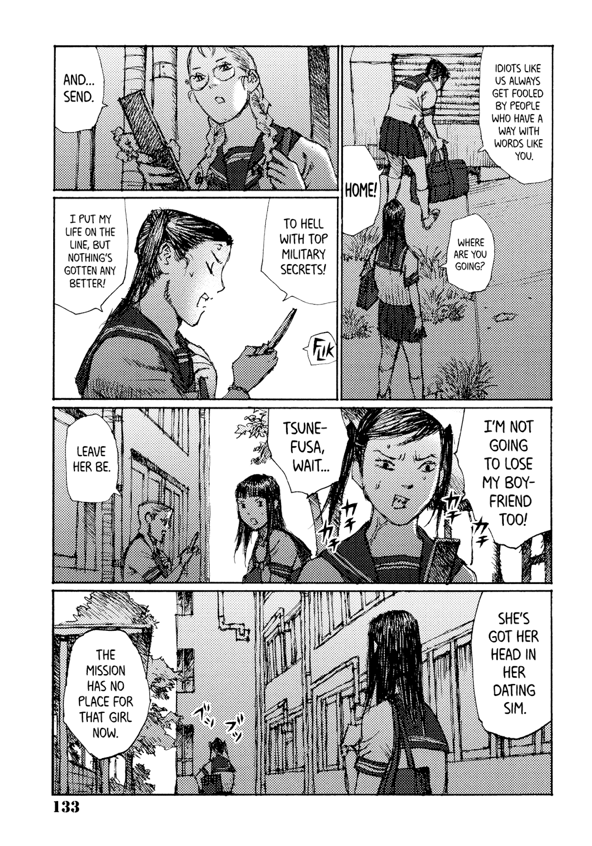 Joshi Kouhei Chapter 41 - Page 27