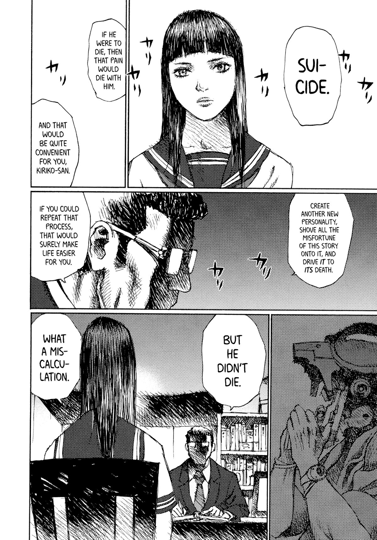Joshi Kouhei Chapter 41 - Page 4