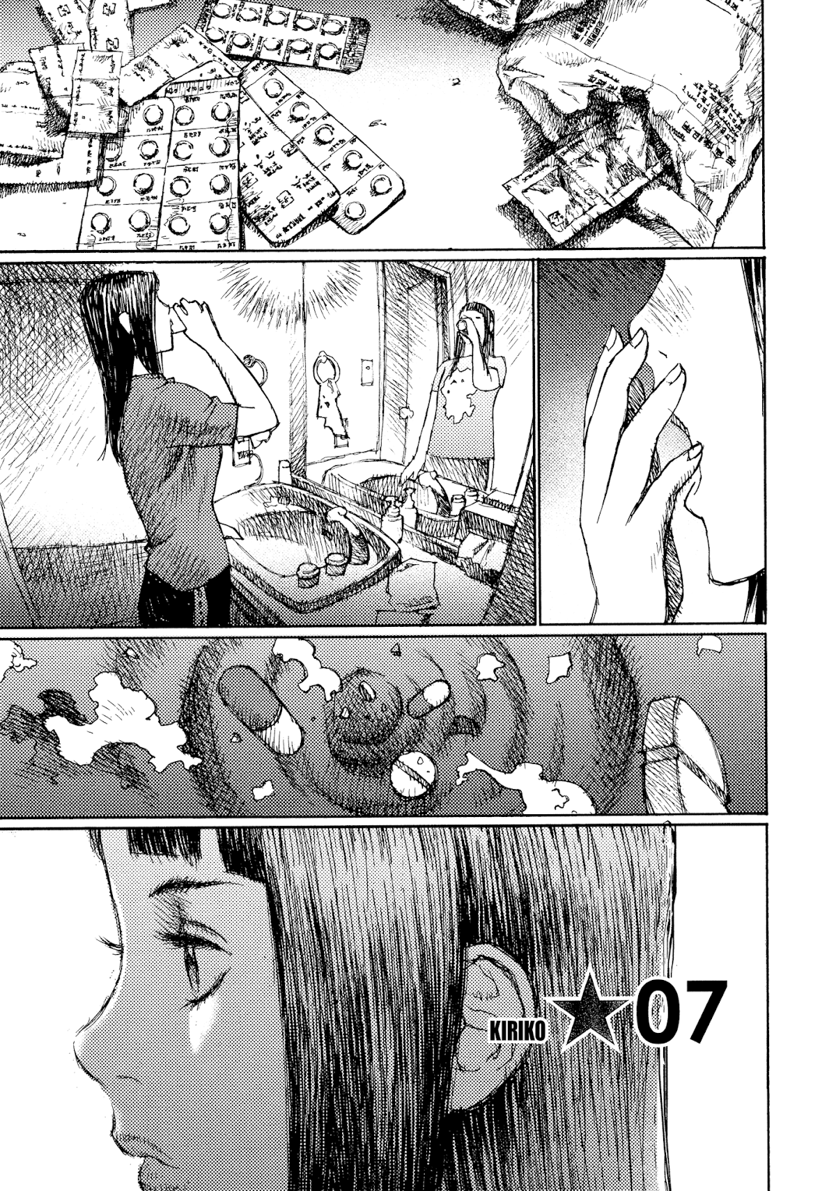 Joshi Kouhei Chapter 42 - Page 1