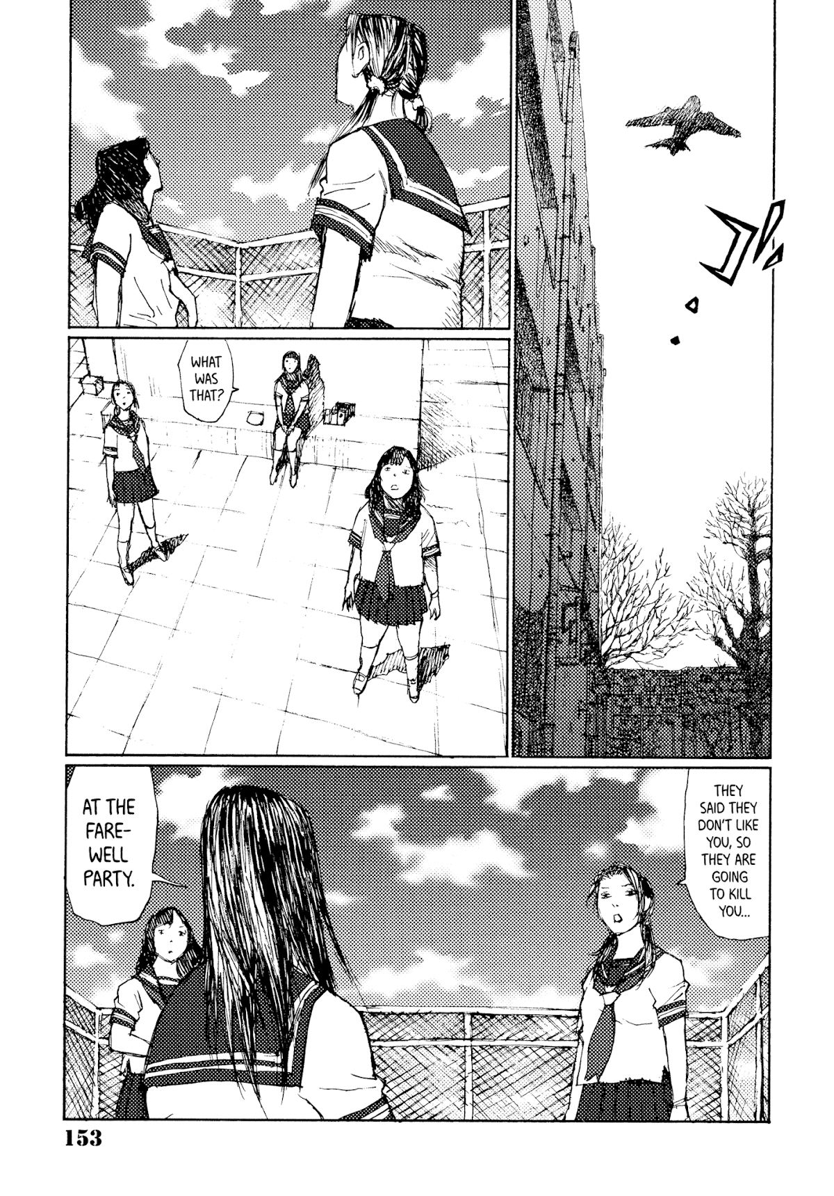 Joshi Kouhei Chapter 42 - Page 13