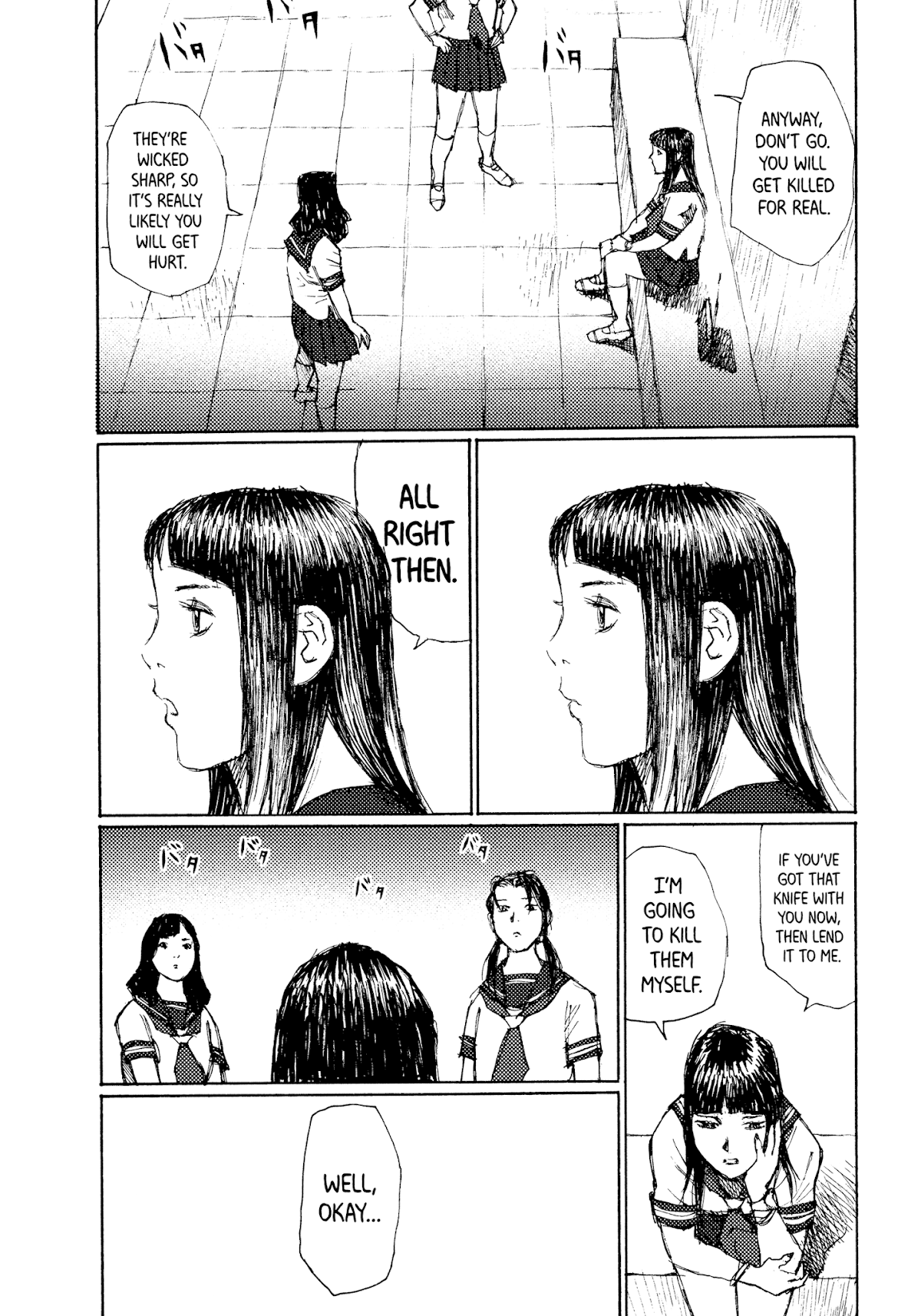 Joshi Kouhei Chapter 42 - Page 16