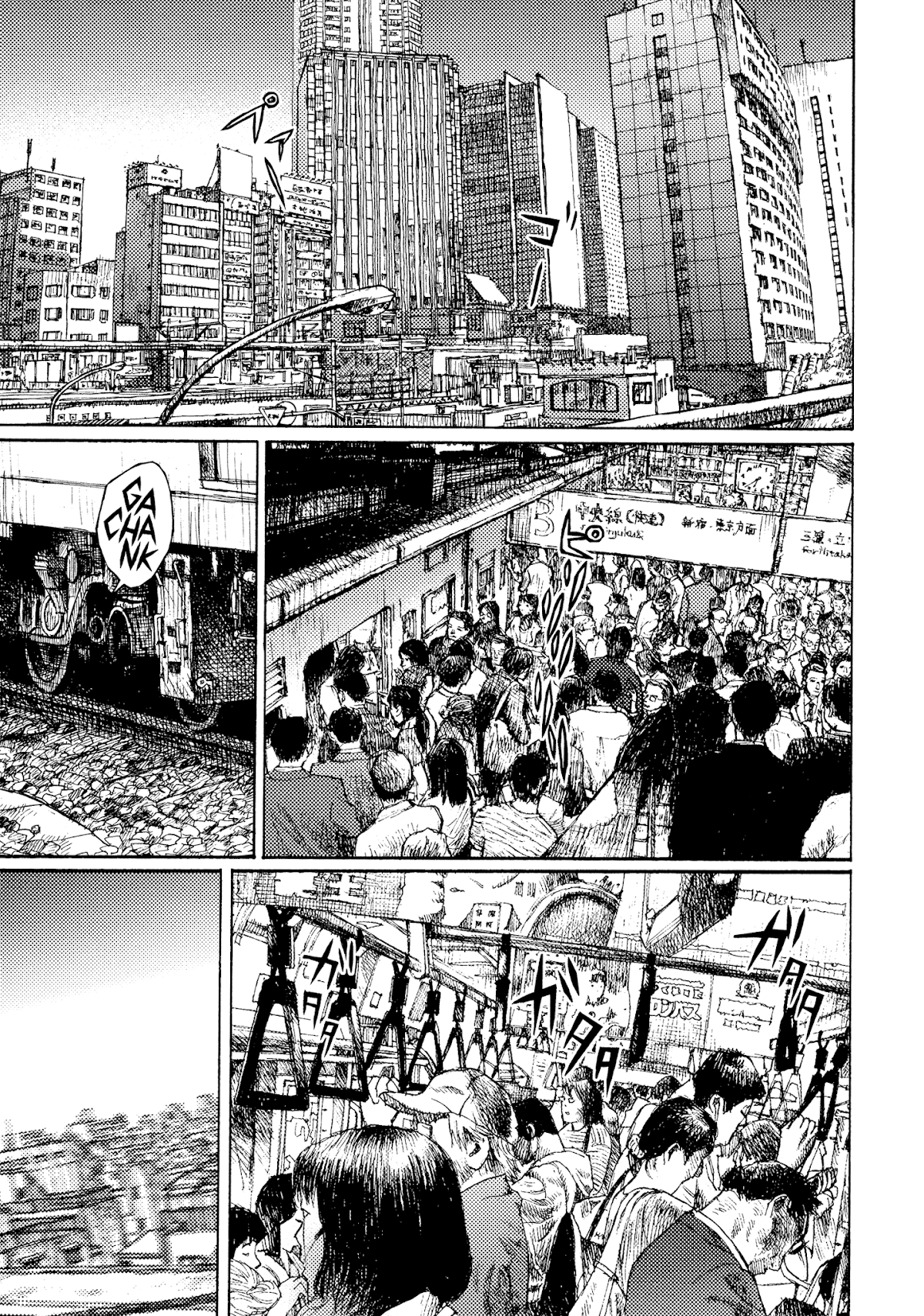 Joshi Kouhei Chapter 42 - Page 17