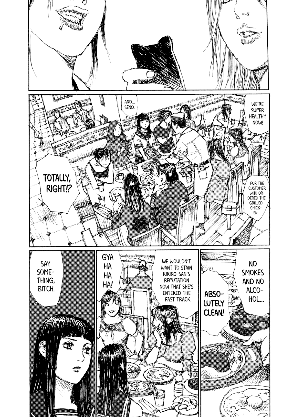 Joshi Kouhei Chapter 42 - Page 18