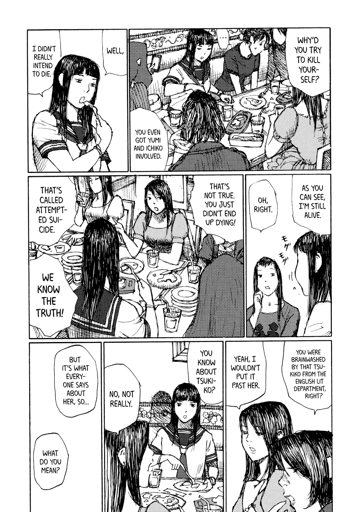 Joshi Kouhei Chapter 42 - Page 20