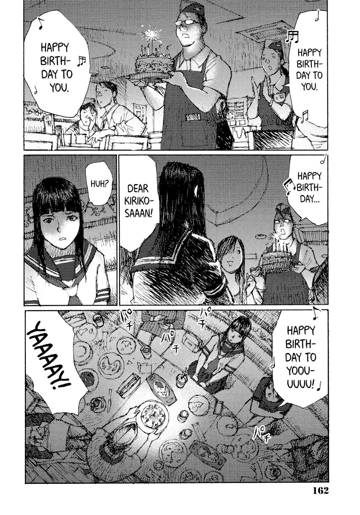 Joshi Kouhei Chapter 42 - Page 22