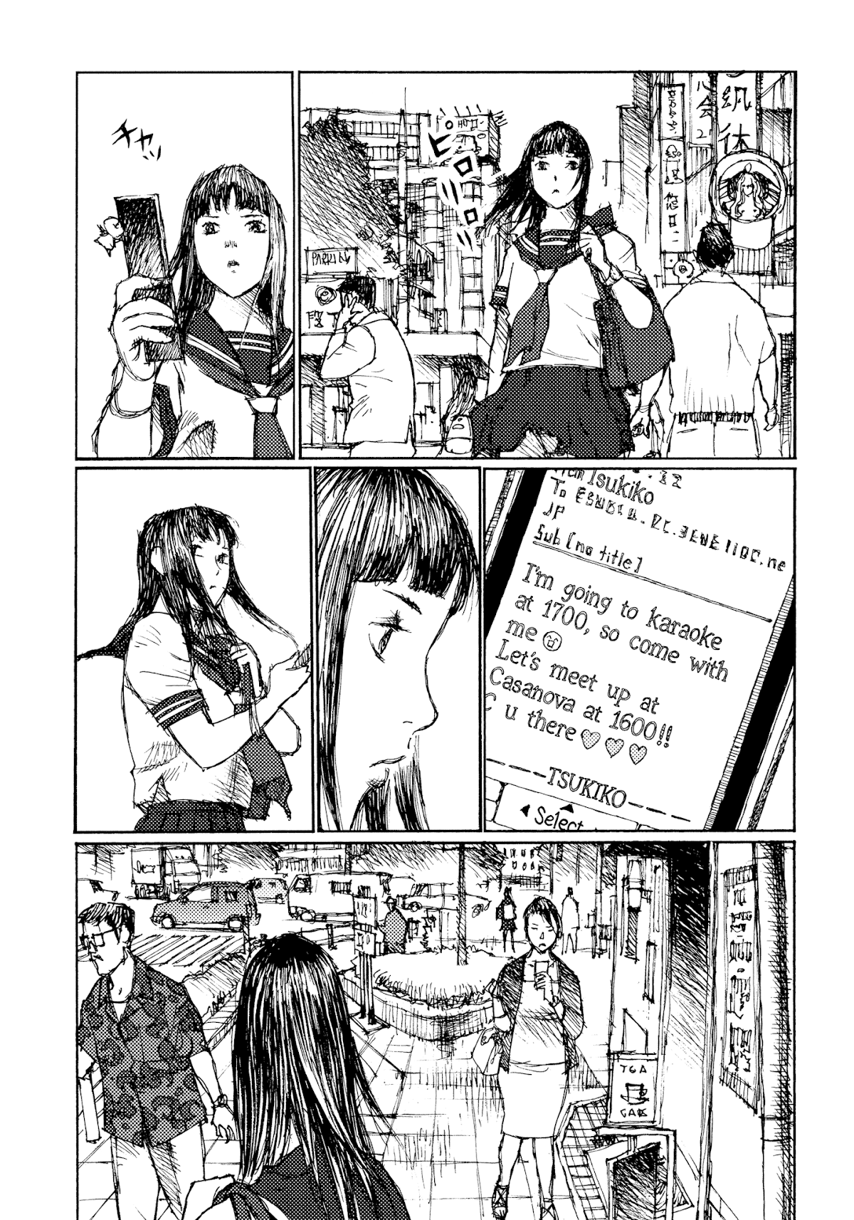 Joshi Kouhei Chapter 42 - Page 25
