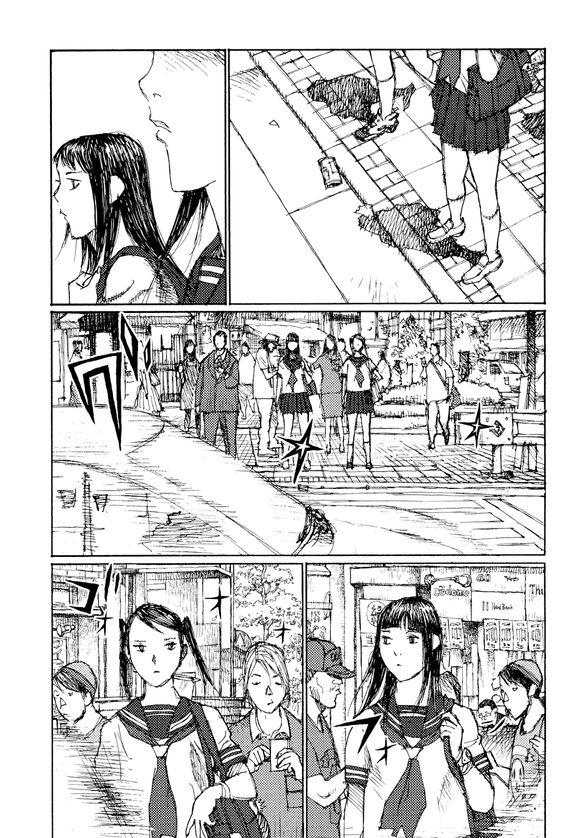Joshi Kouhei Chapter 42 - Page 27