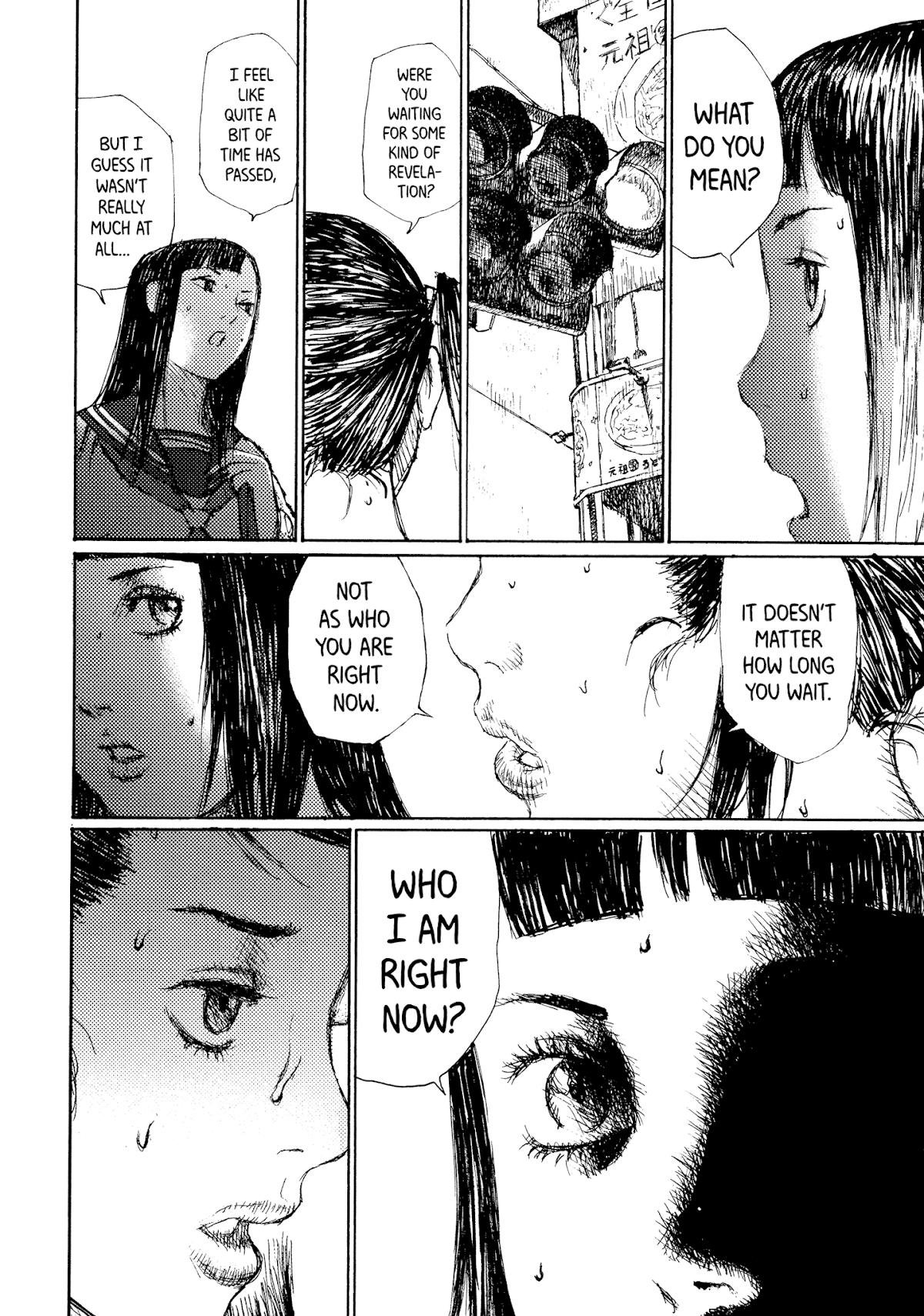 Joshi Kouhei Chapter 42 - Page 32