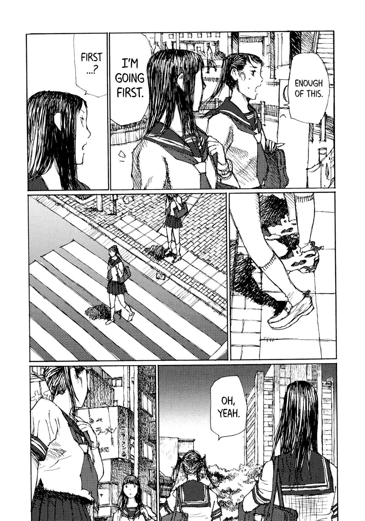 Joshi Kouhei Chapter 42 - Page 33