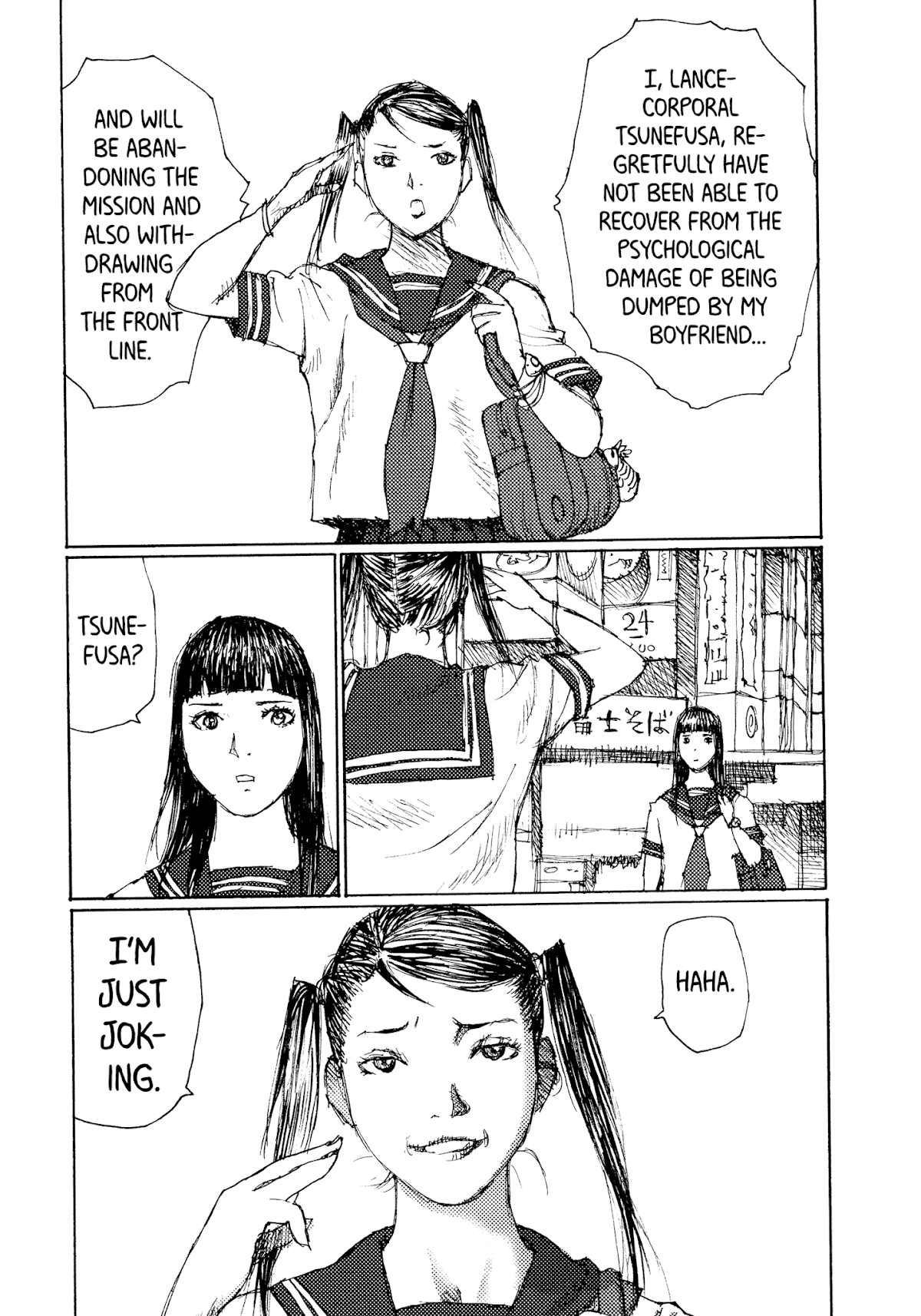 Joshi Kouhei Chapter 42 - Page 35