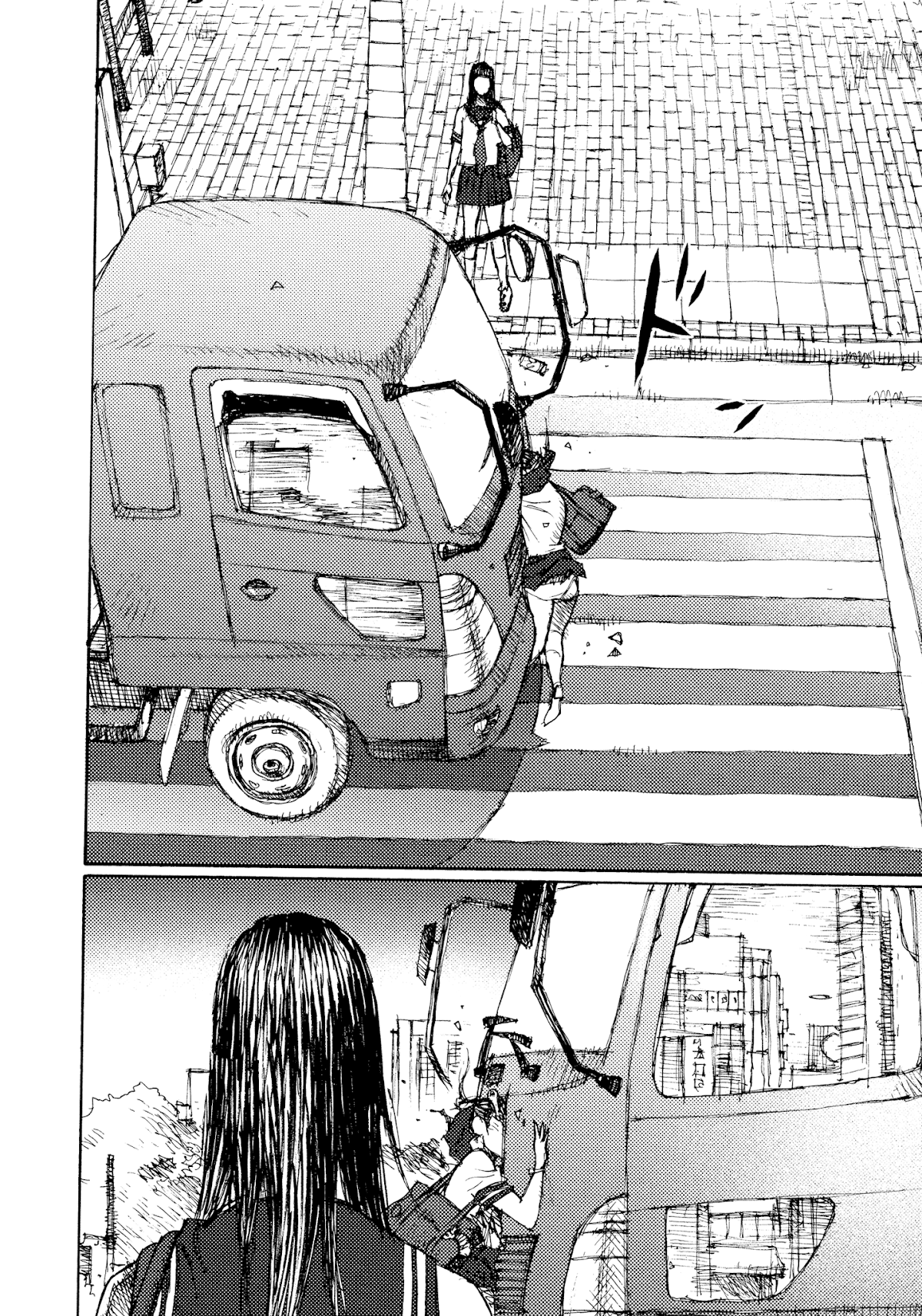 Joshi Kouhei Chapter 42 - Page 36